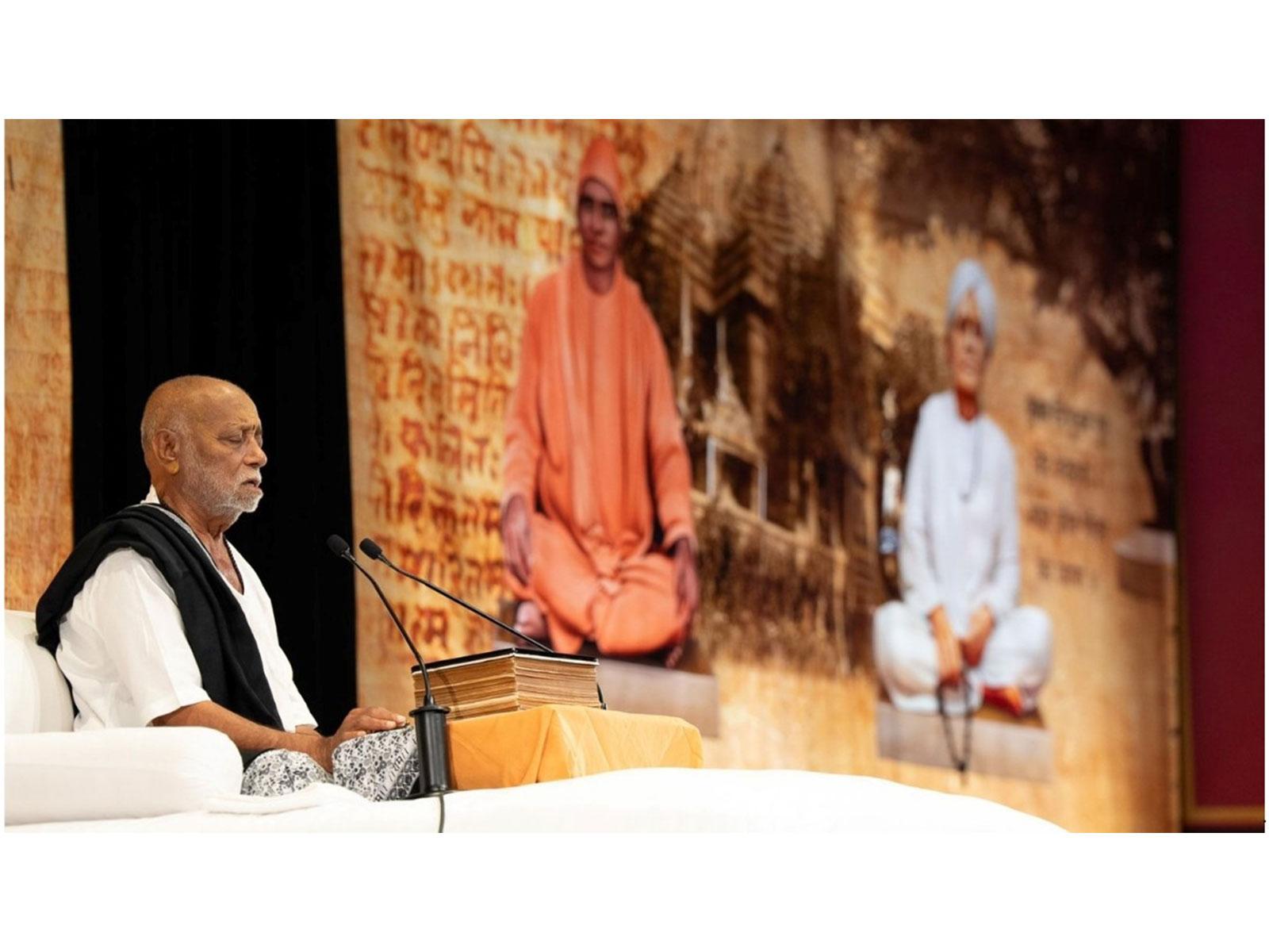 The programme marks Bapu's 40th Ram Katha in the United States