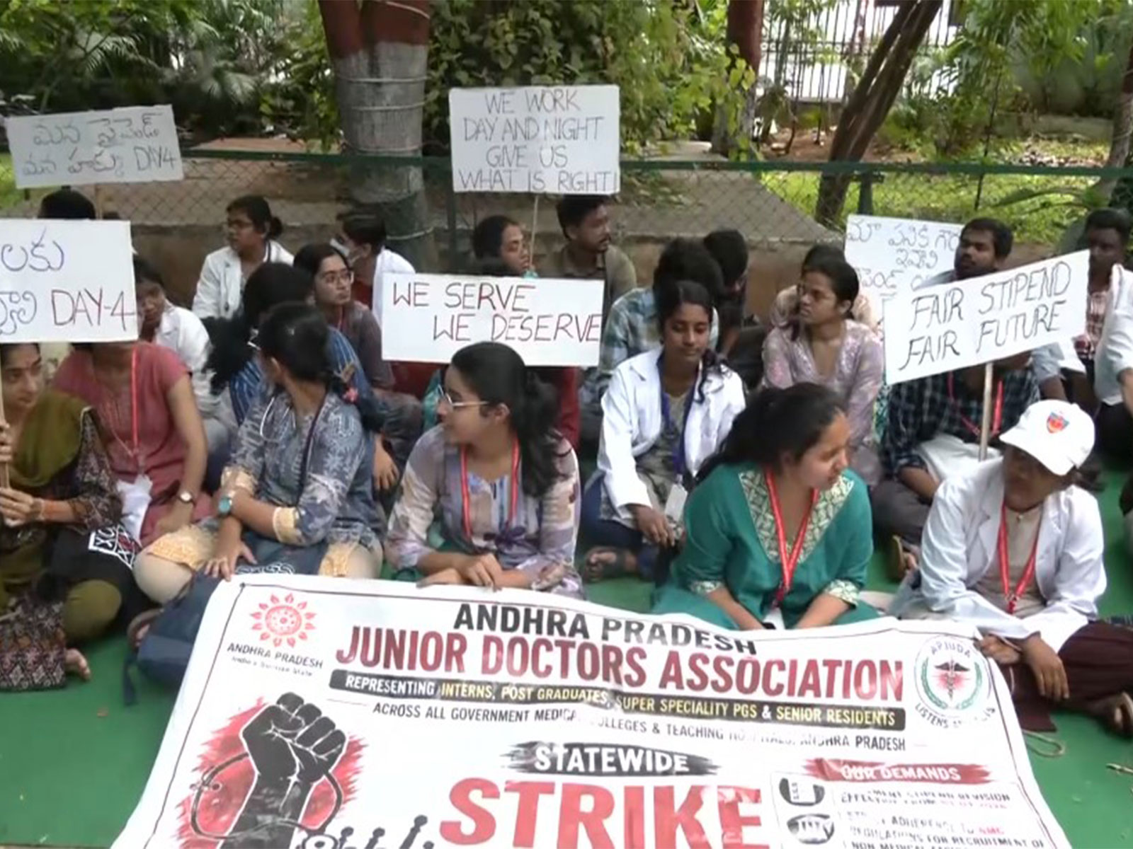 Visual from the site (Photo: ANI)