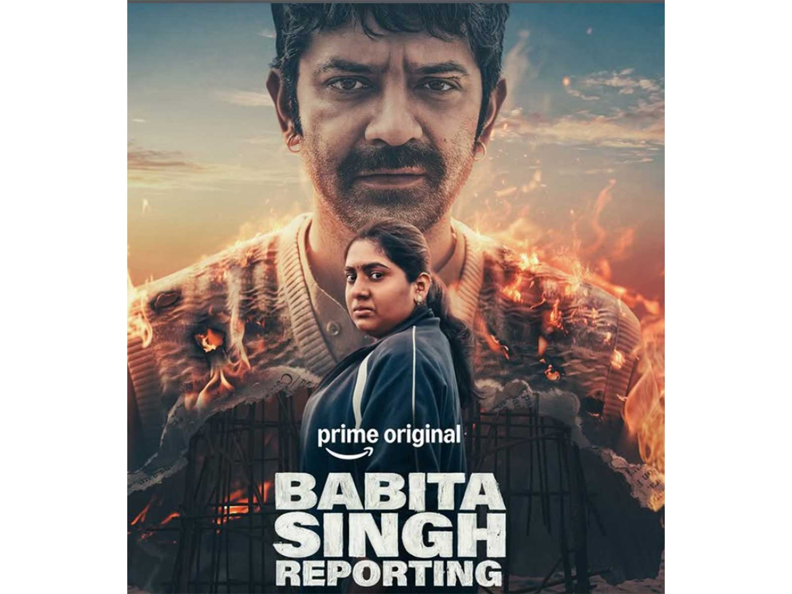 Babita Singh Reporting poster (Photo/instagram/@primevideoin)
