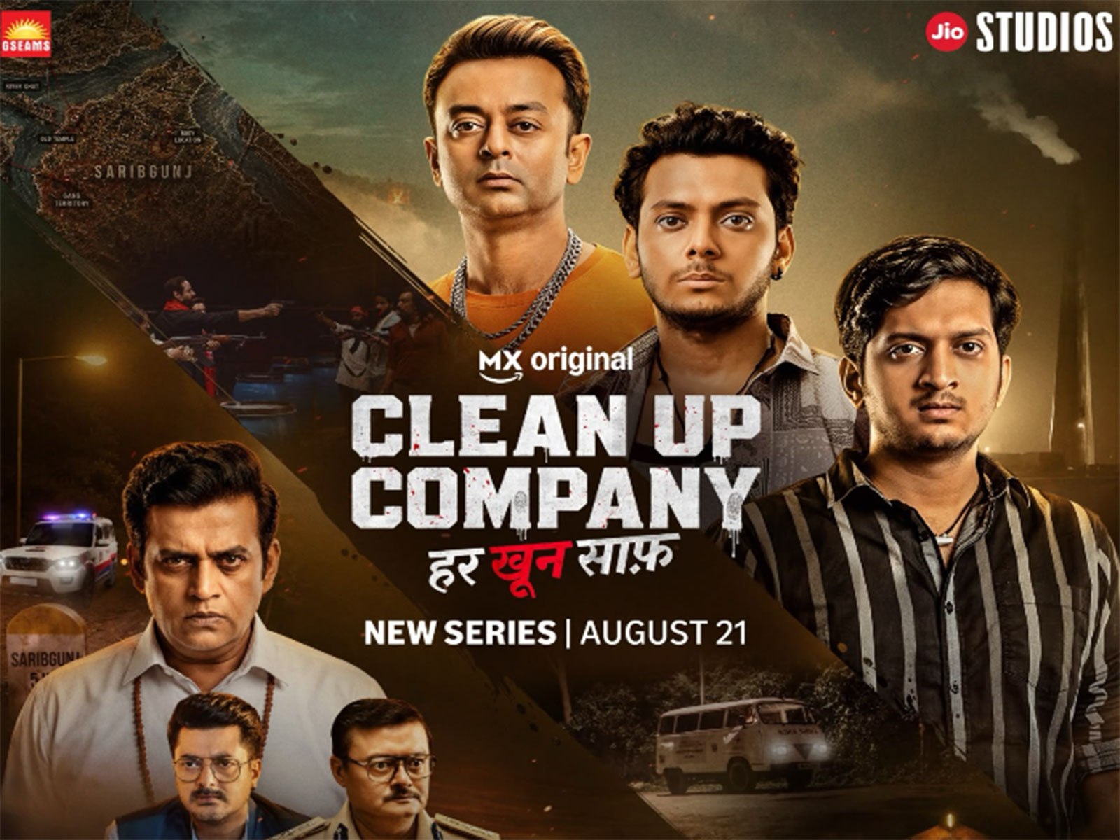 Poster of Clean Up Company (Image source: Prime Video)