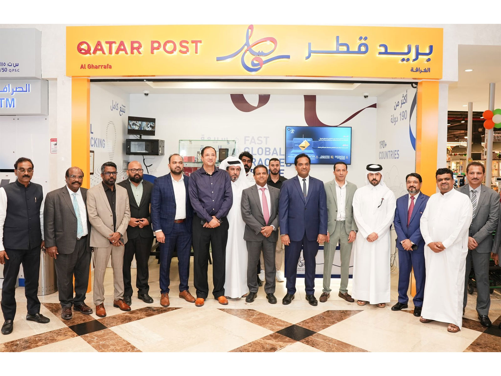 Indians in Qatar can now send funds directly to UPI-enabled bank accounts in India (Photo-PIB)