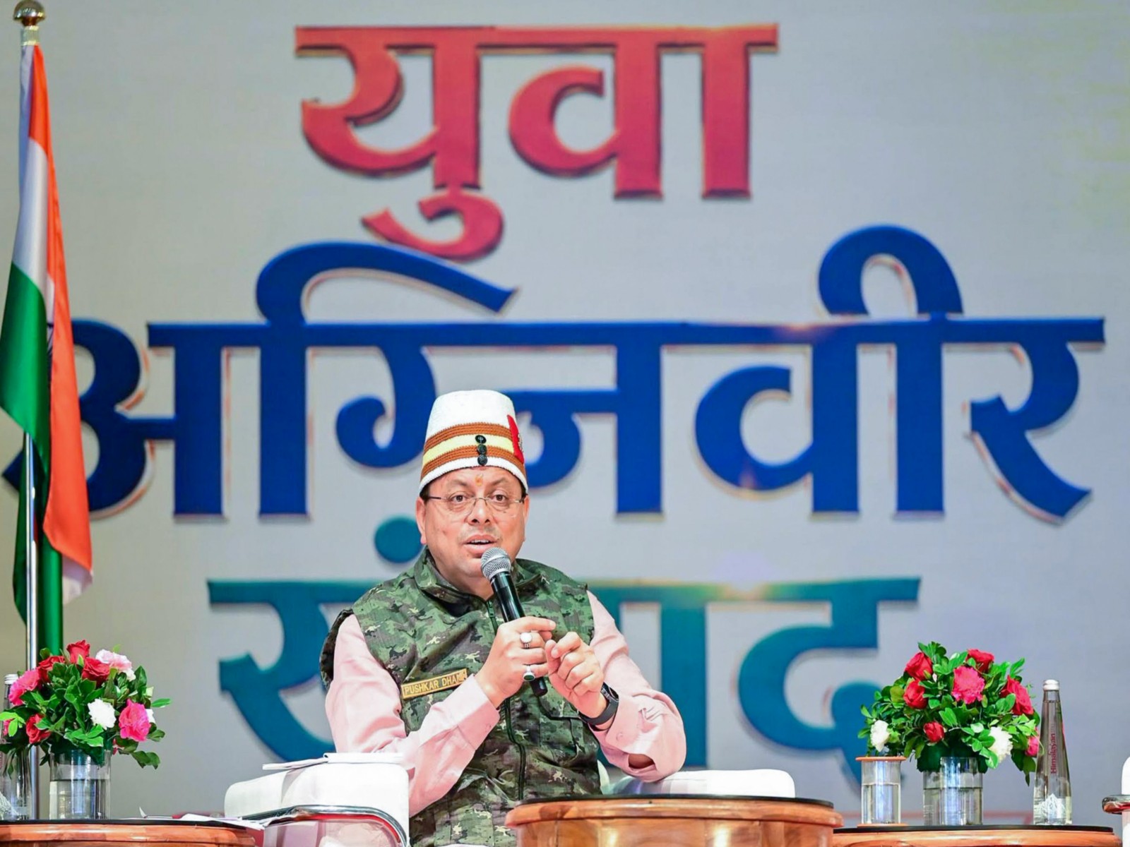Uttarakhand Chief Minister Pushkar Singh Dhami (Photo/ANI)