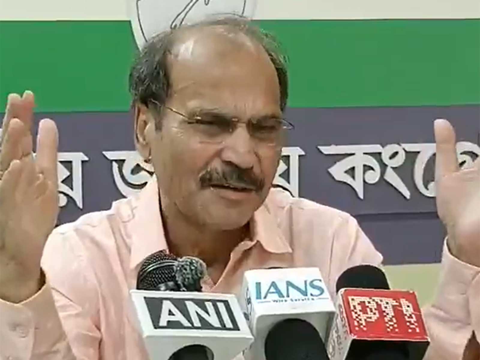  Congress leader Adhir Ranjan Chowdhury (Photo/ANI)