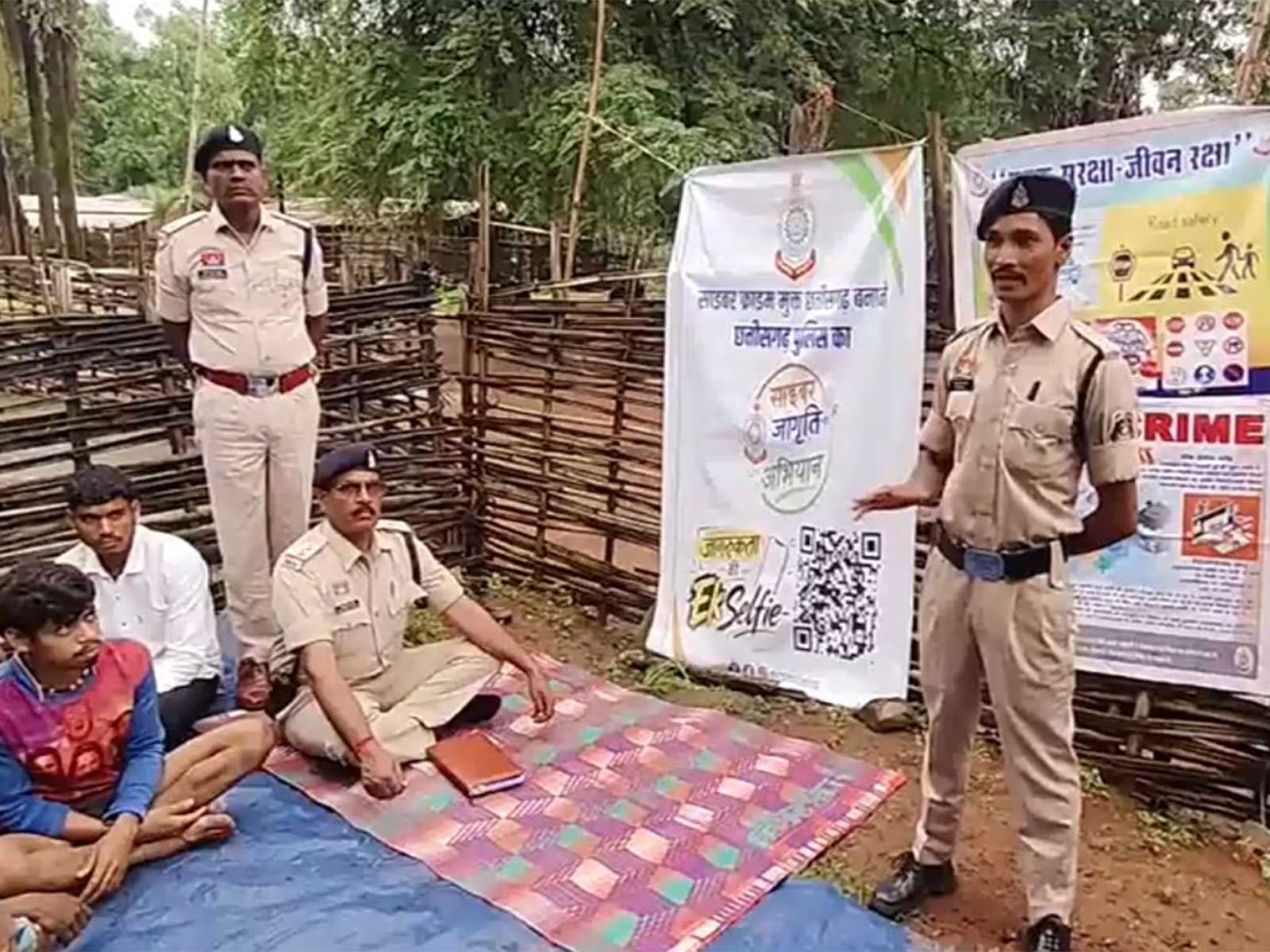 Narayanpur Police launch cyber awareness campaign in Boter village (Photo/ANI)