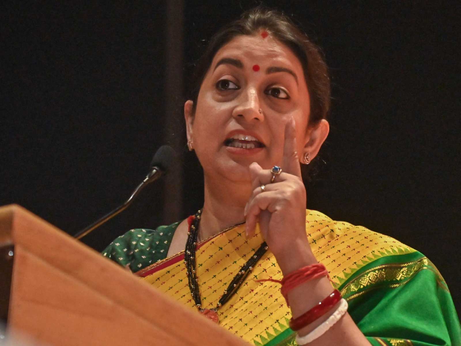  Former Union Minister Smriti Irani (File Photo/ANI)