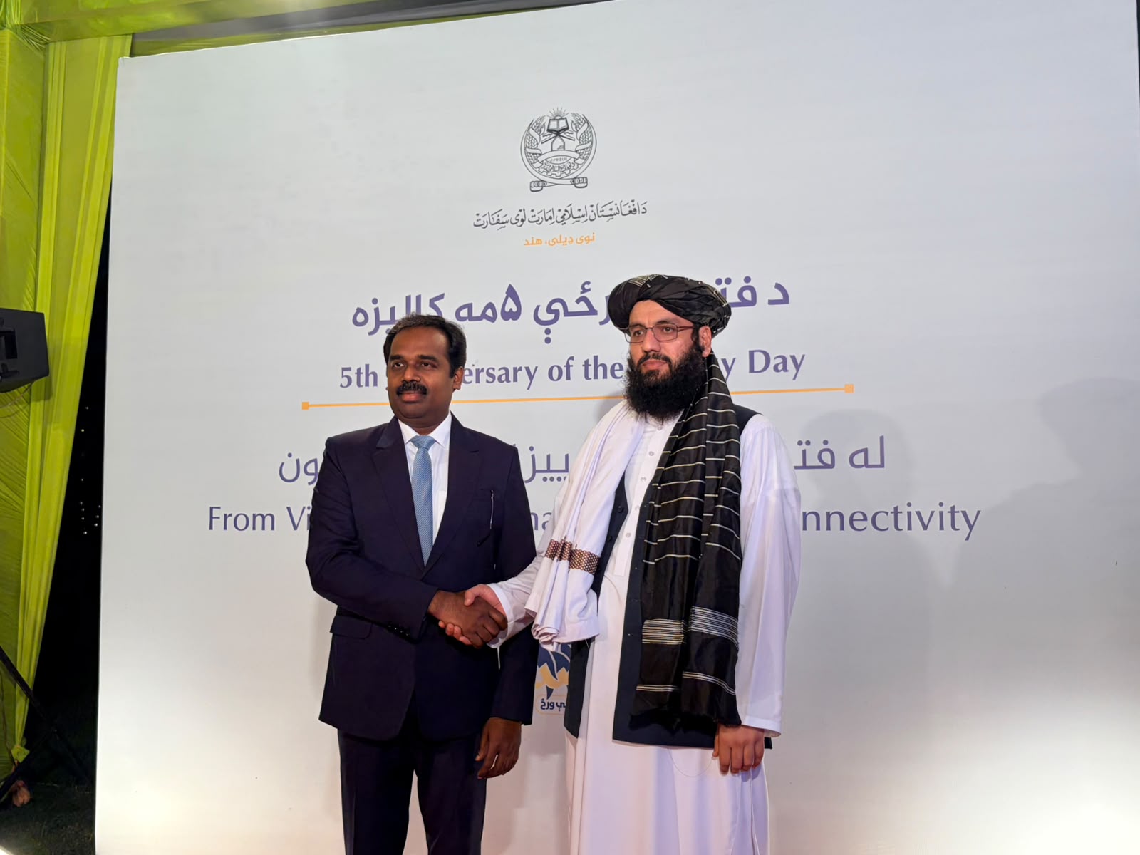 MEA PAI Division Joint Secretary Anand Prakash and Mufti Noor Ahmad Noor, Charge d'Affaires Afghan Embassy (Photo/ANI)