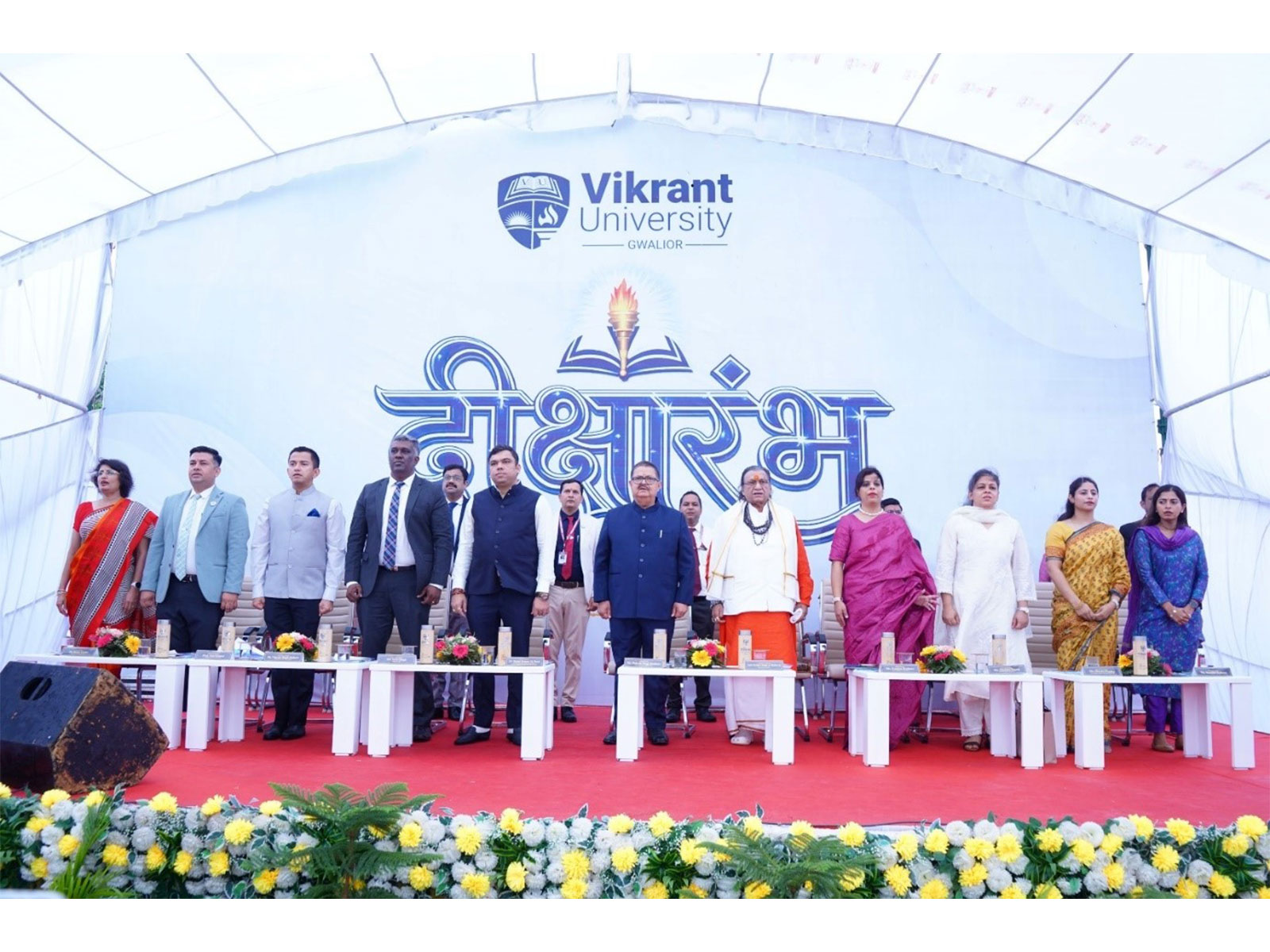 Shaping Future-Ready Professionals: Vikrant University Inaugurates Academic Session 2026-27 with 'Deeksharambh-2026' Orientation Program