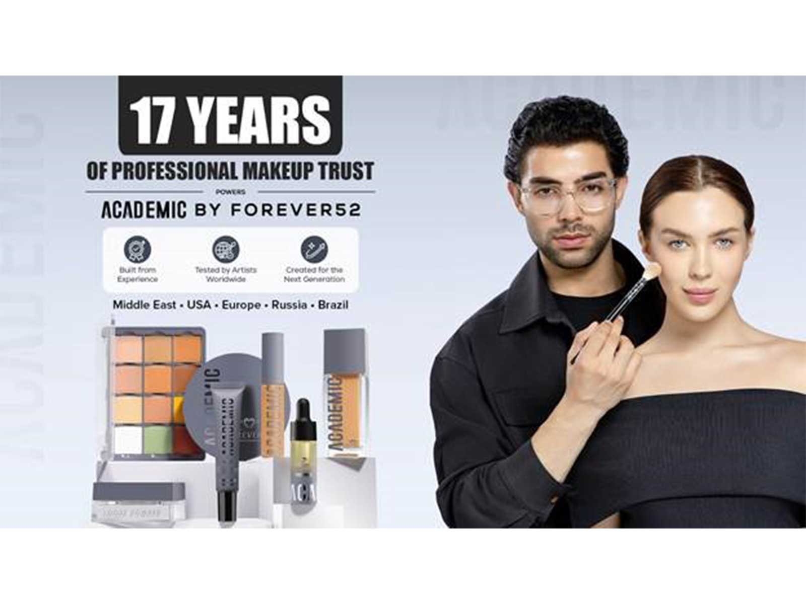 Makeup artists from the Middle East, the USA, Europe, Russia and Brazil are testing and reviewing the new education-led professional makeup range.
