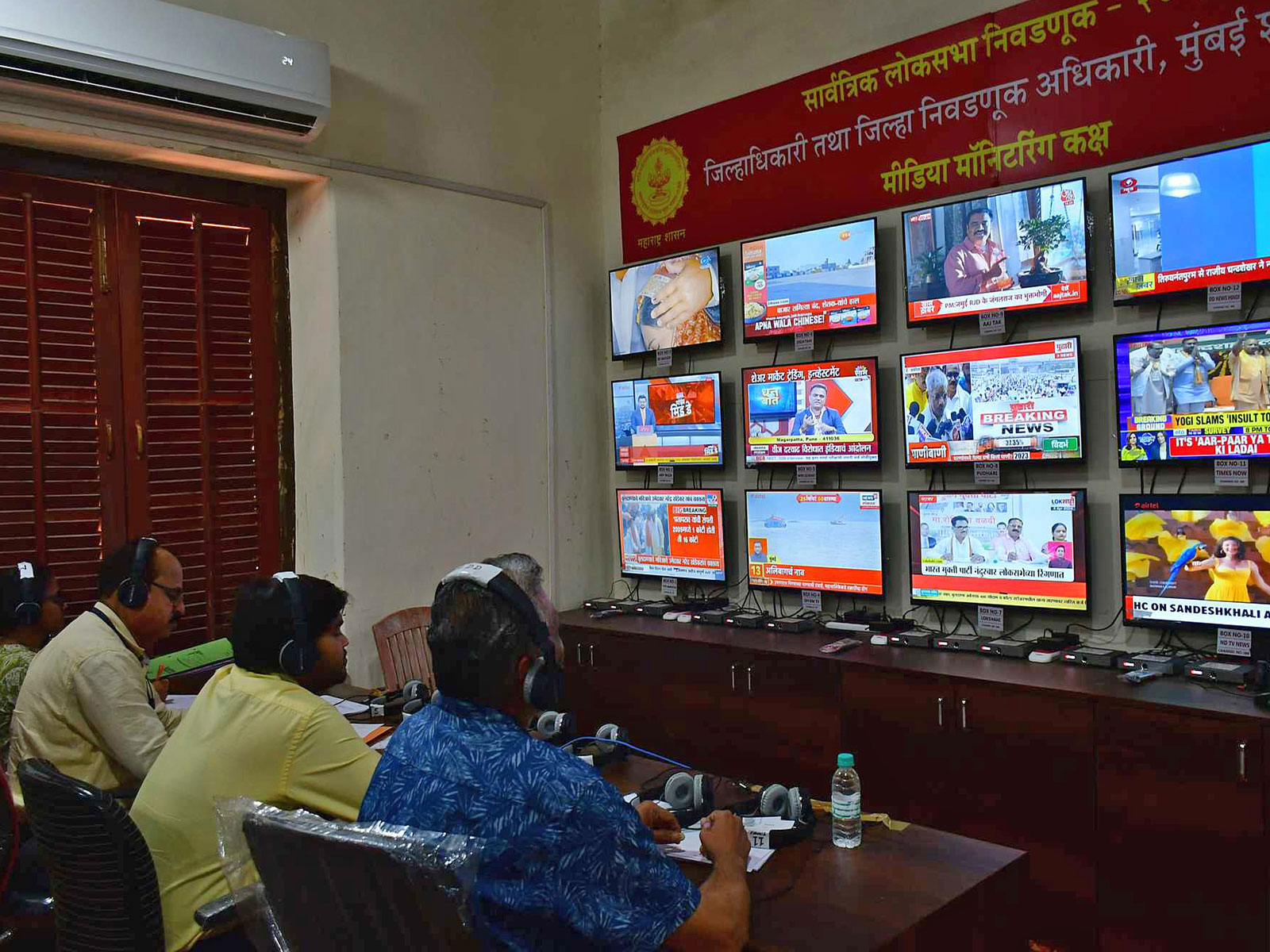 Representative Image (Photo/ANI)