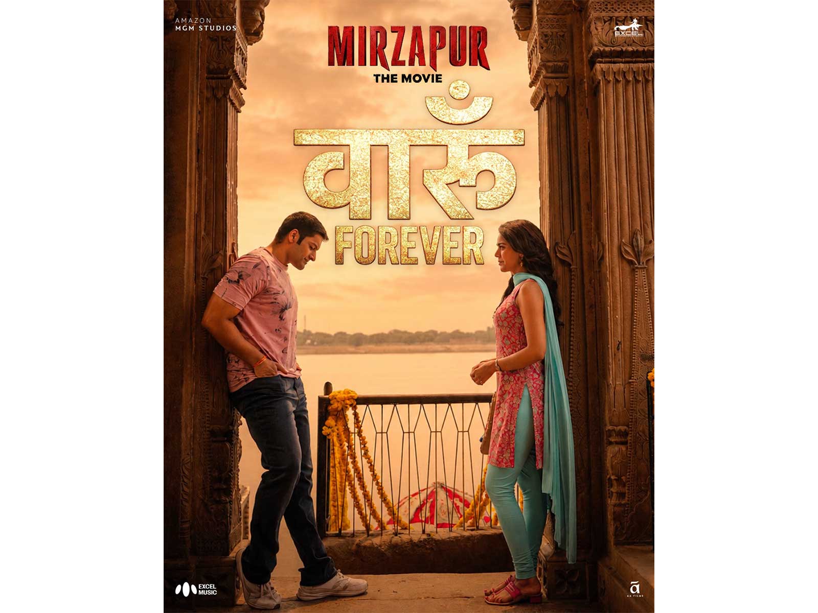 Mirzapur-The-Movie