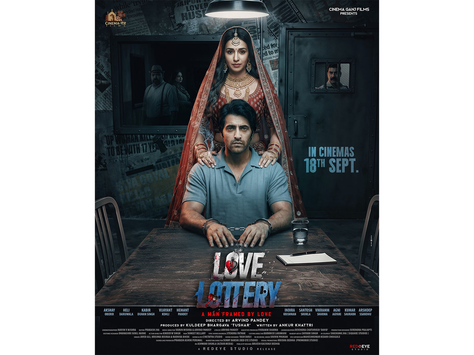 Love Lottery (Photo/Instagram@Cinema-GunjFilms)