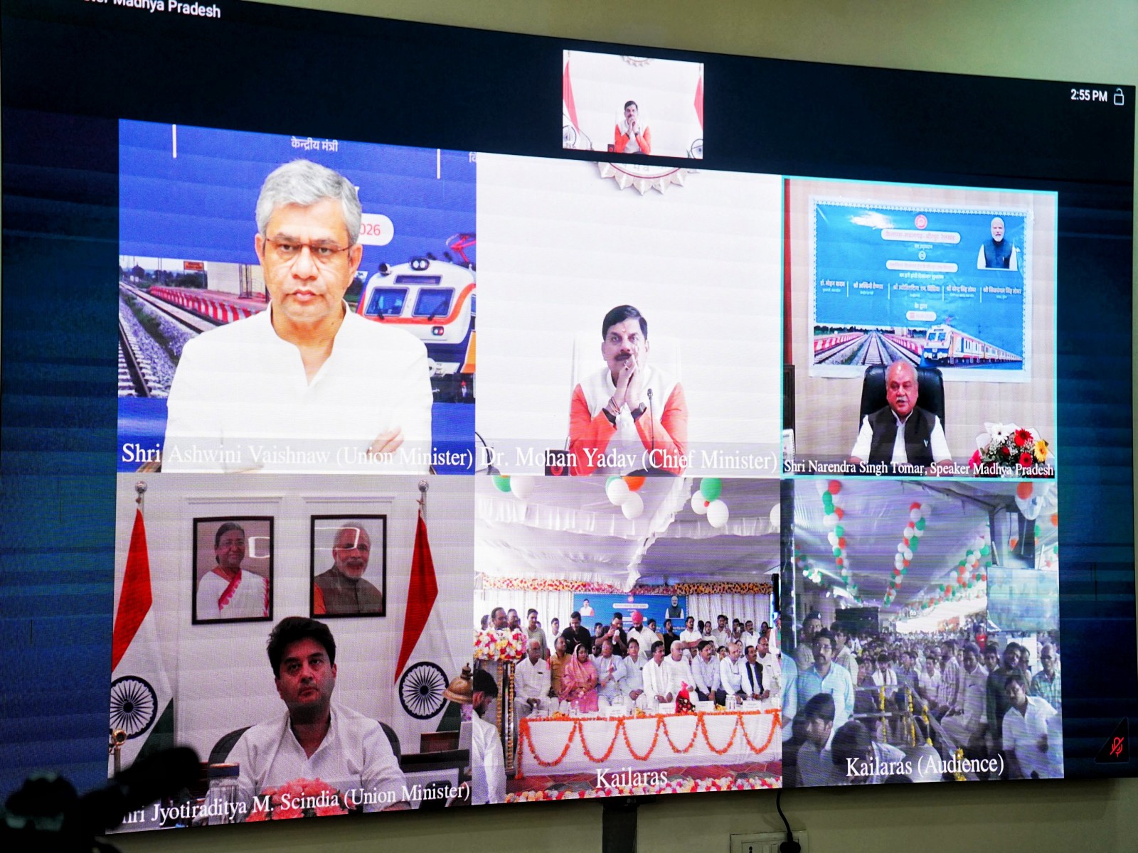 Virtual inauguration of Kailaras-Sabalgarh-Birpur rail section (Photo/X/@DrMohanYadav51)