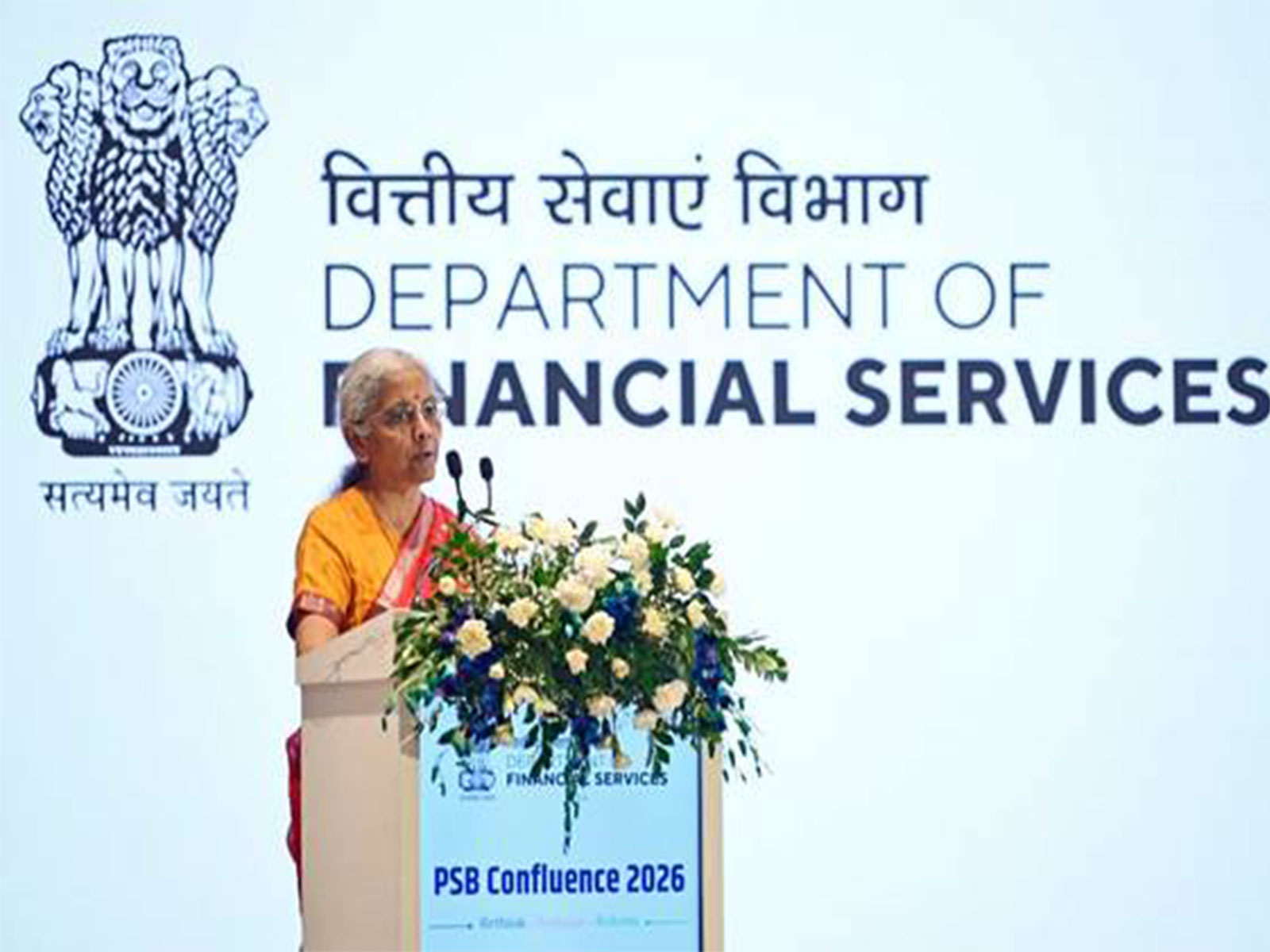 Finance Minister Nirmala Sitharaman (Photo/PIB)