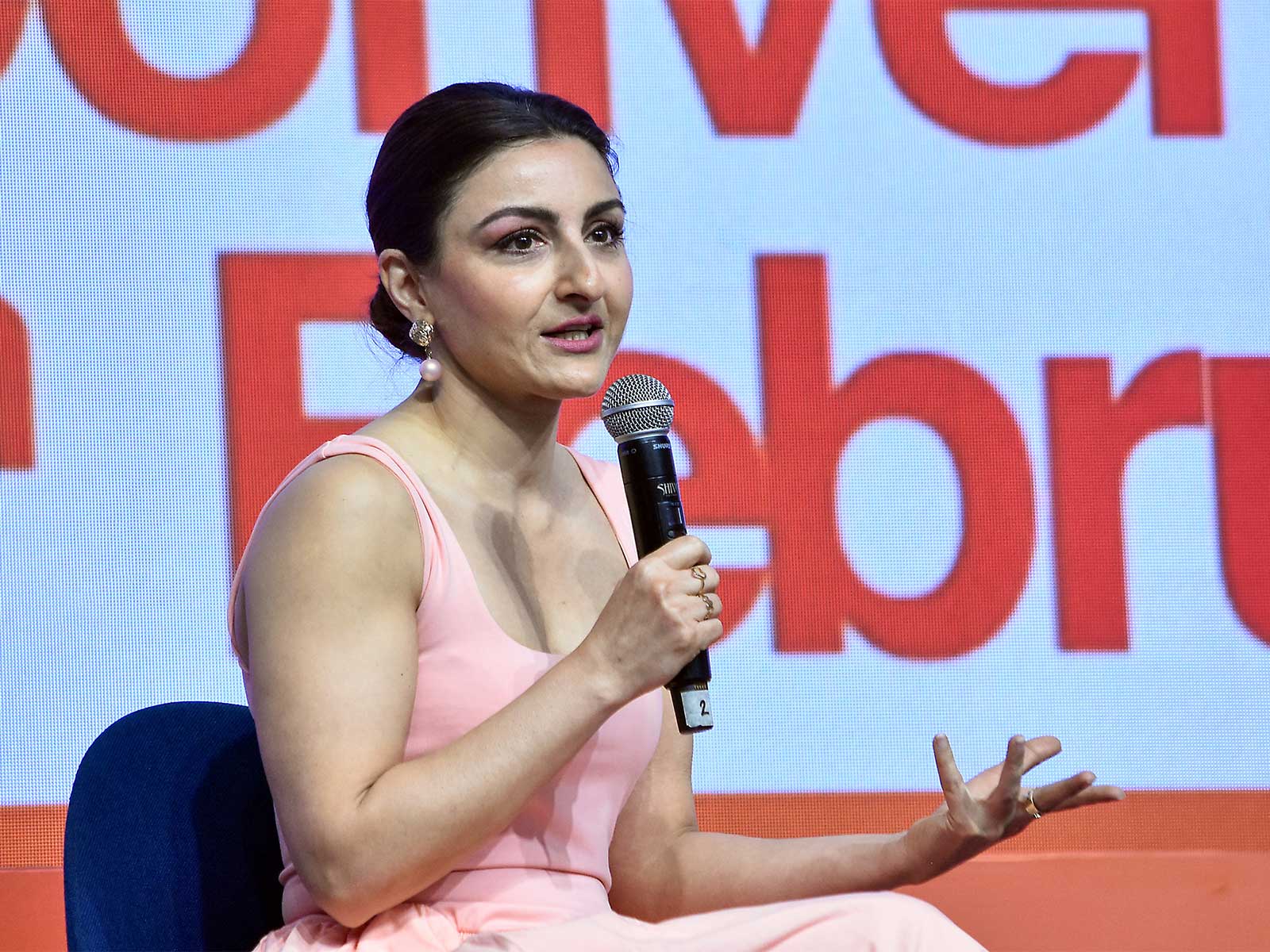 Actor Soha Ali Khan (File photo/ANI)