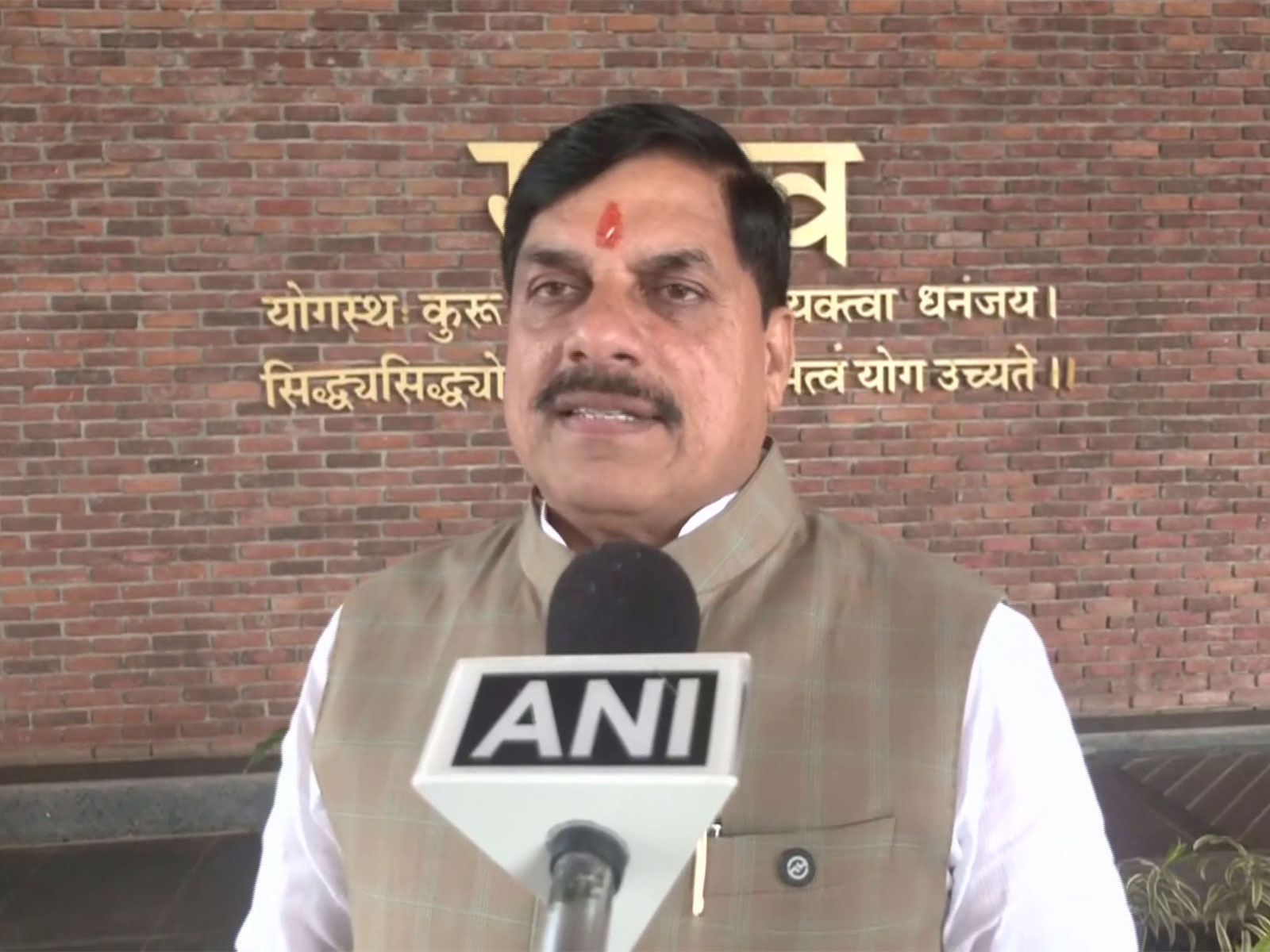 MP CM Mohan Yadav (Photo / ANI)