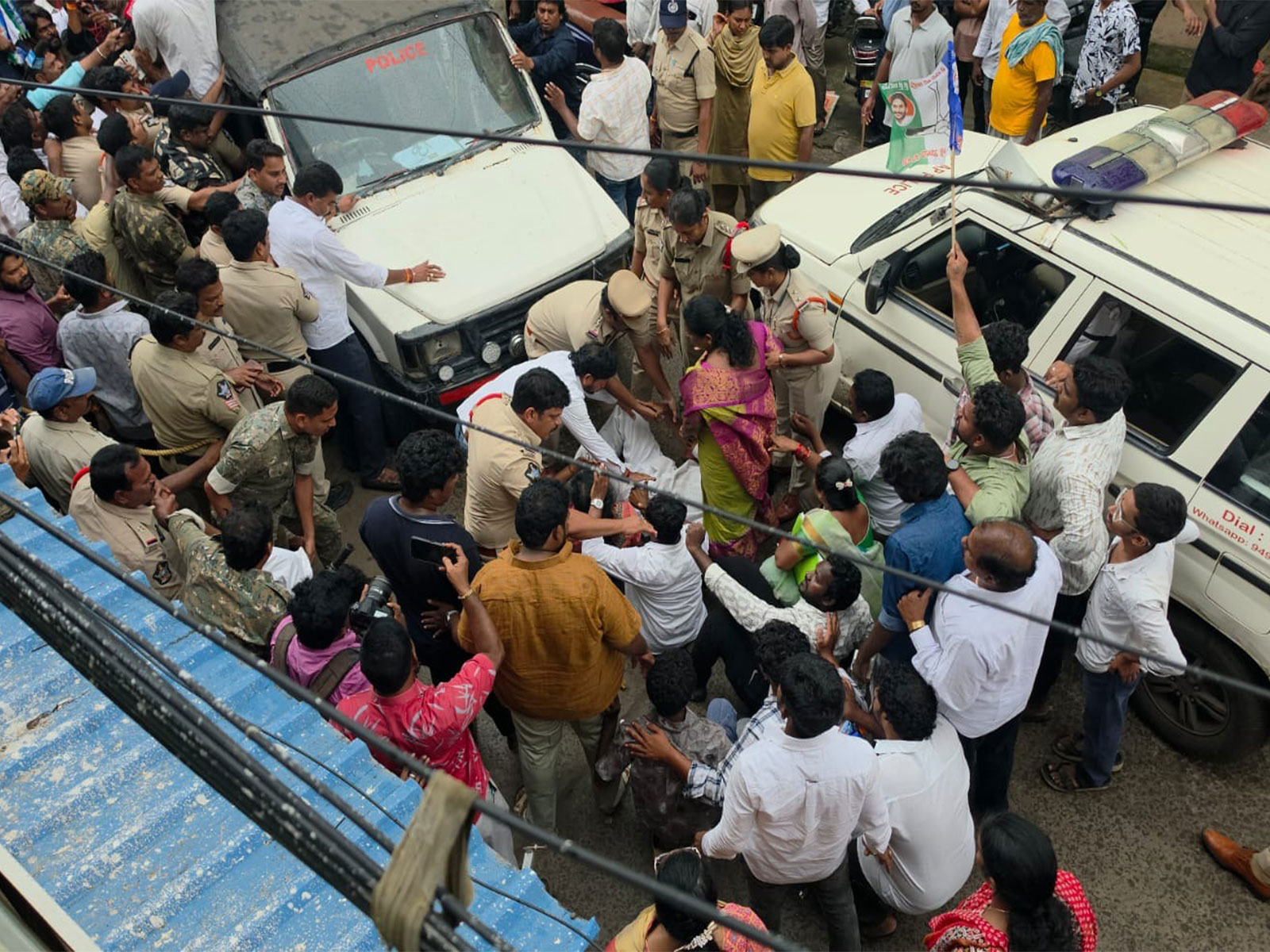 YSRCP condemns former MP Margani Bharat's arrest (Photo/YSRCP) 