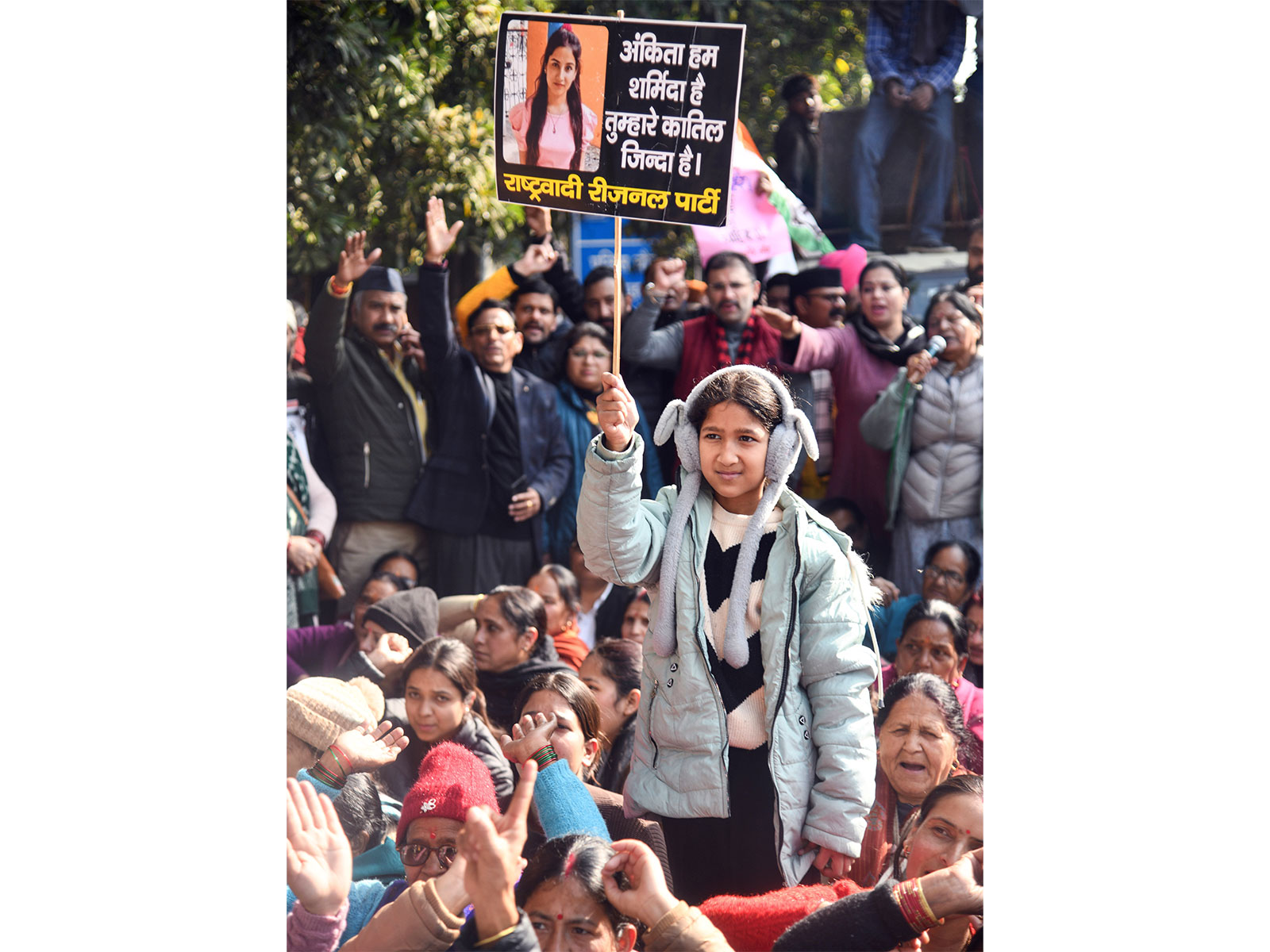 Earlier visuals of a protest seeking justice for Ankita Bhandari in Dehradun (File Photo/ANI)