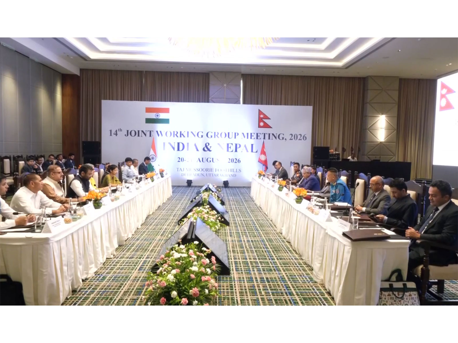 14th meeting of India-Nepal Joint Working Group on border security begins in Dehradun (Photo/ANI)