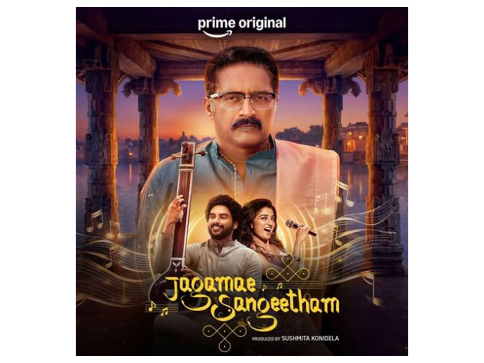 Jagamae Sangeetham (Image source: Prime Video)