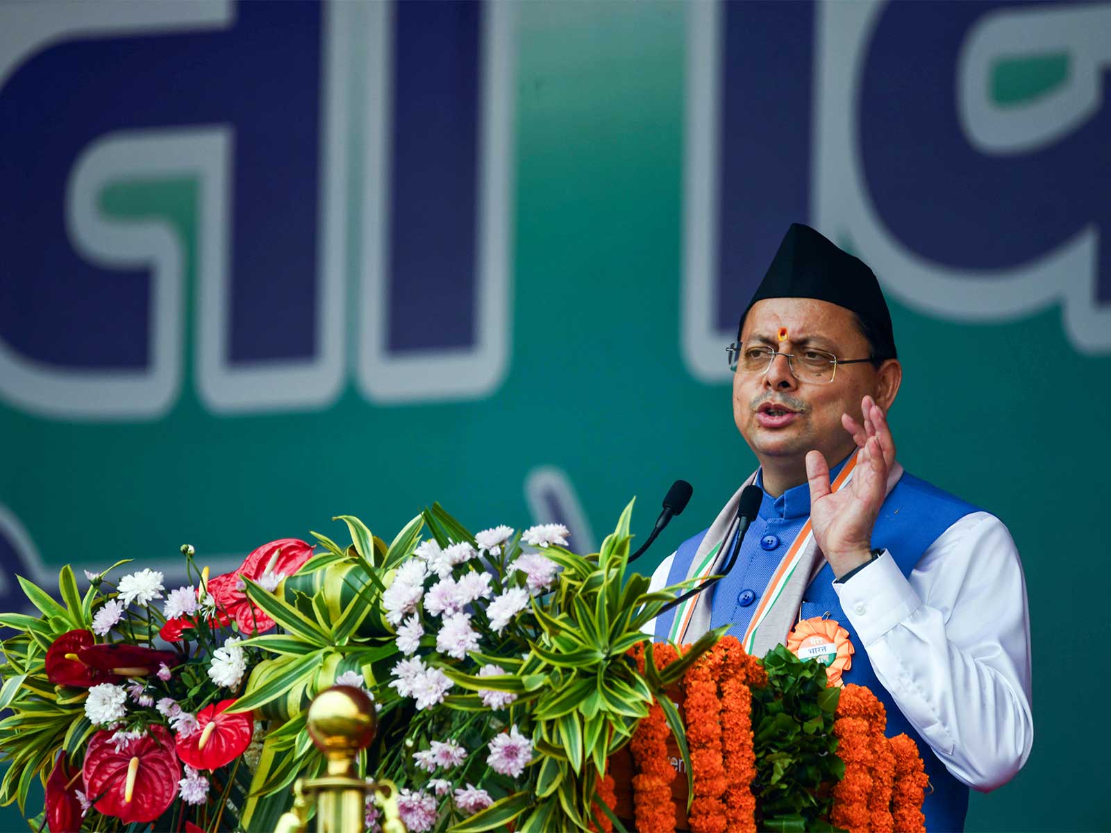 Uttarakhand Chief Minister Pushkar Singh Dhami (Photo/ ANI)