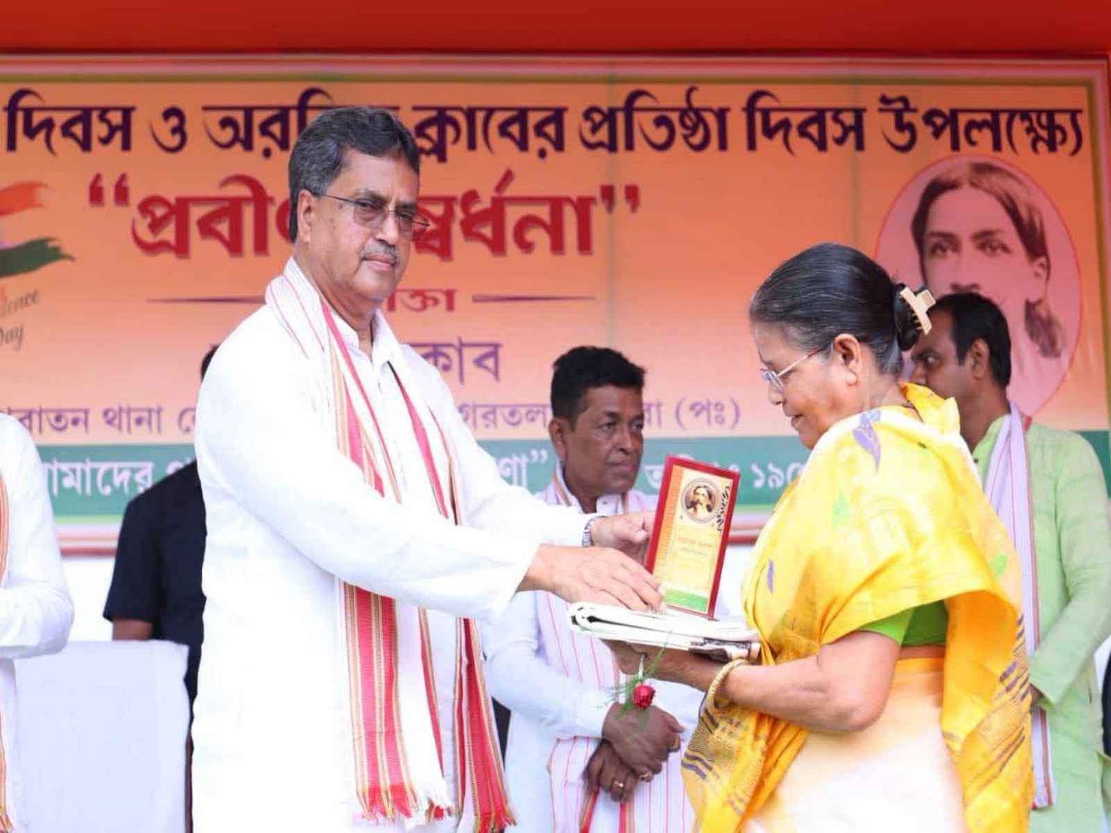 Tripura Chief Minister Manik Saha (Photo/ANI)