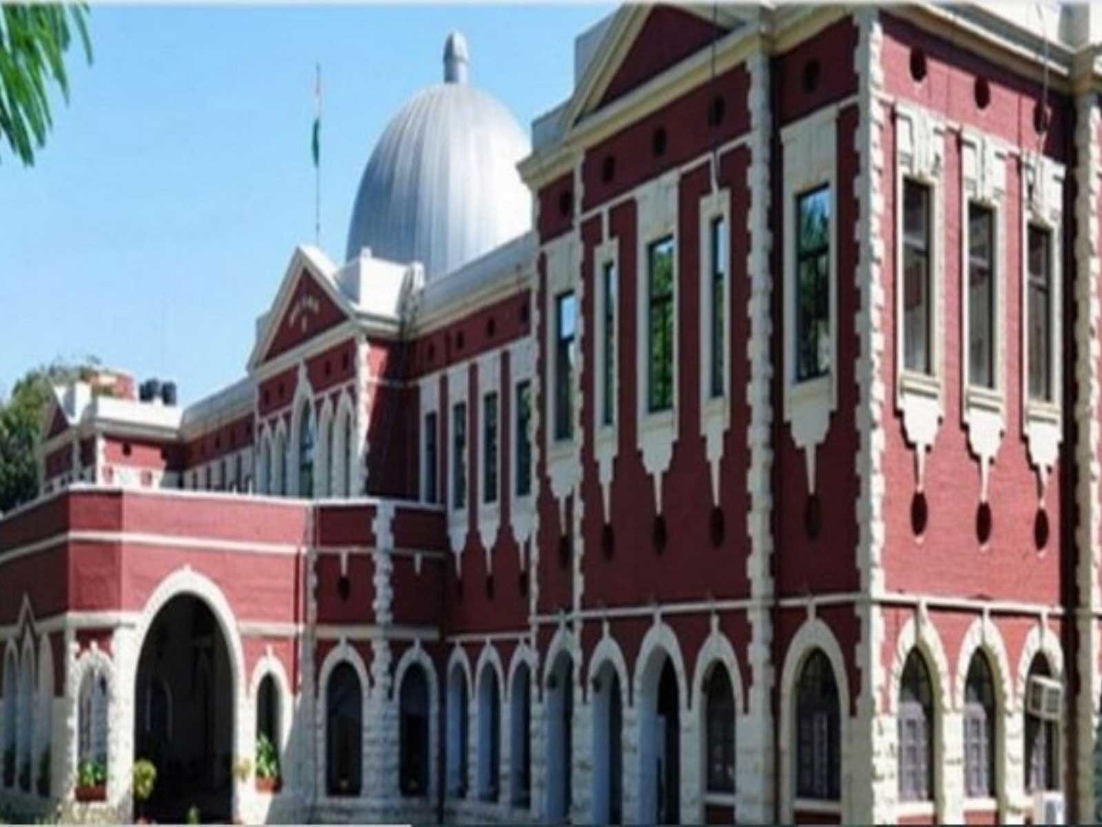 Jharkhand High Court (File Photo/ANI)
