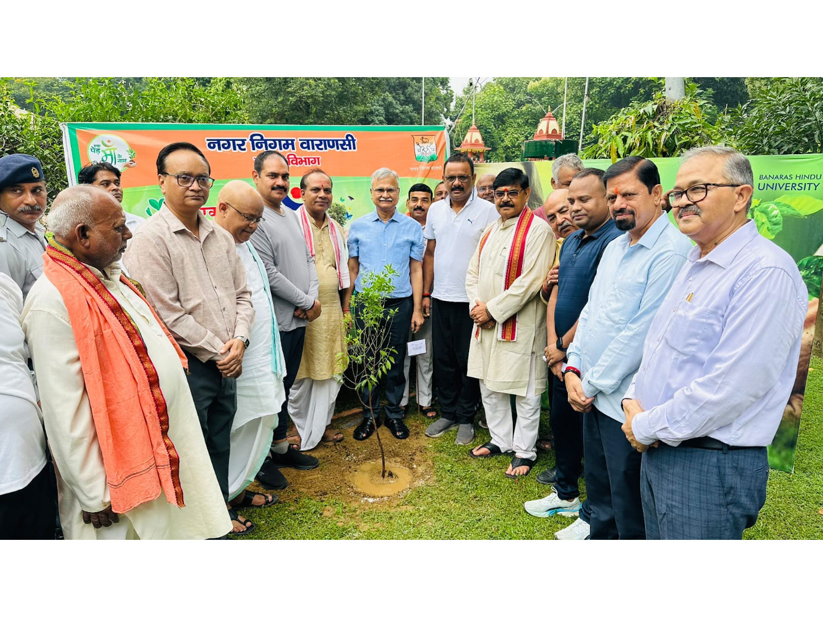 "One Tree for Mother" campaign (Photo/PRO Municipal Corporation Varanasi)