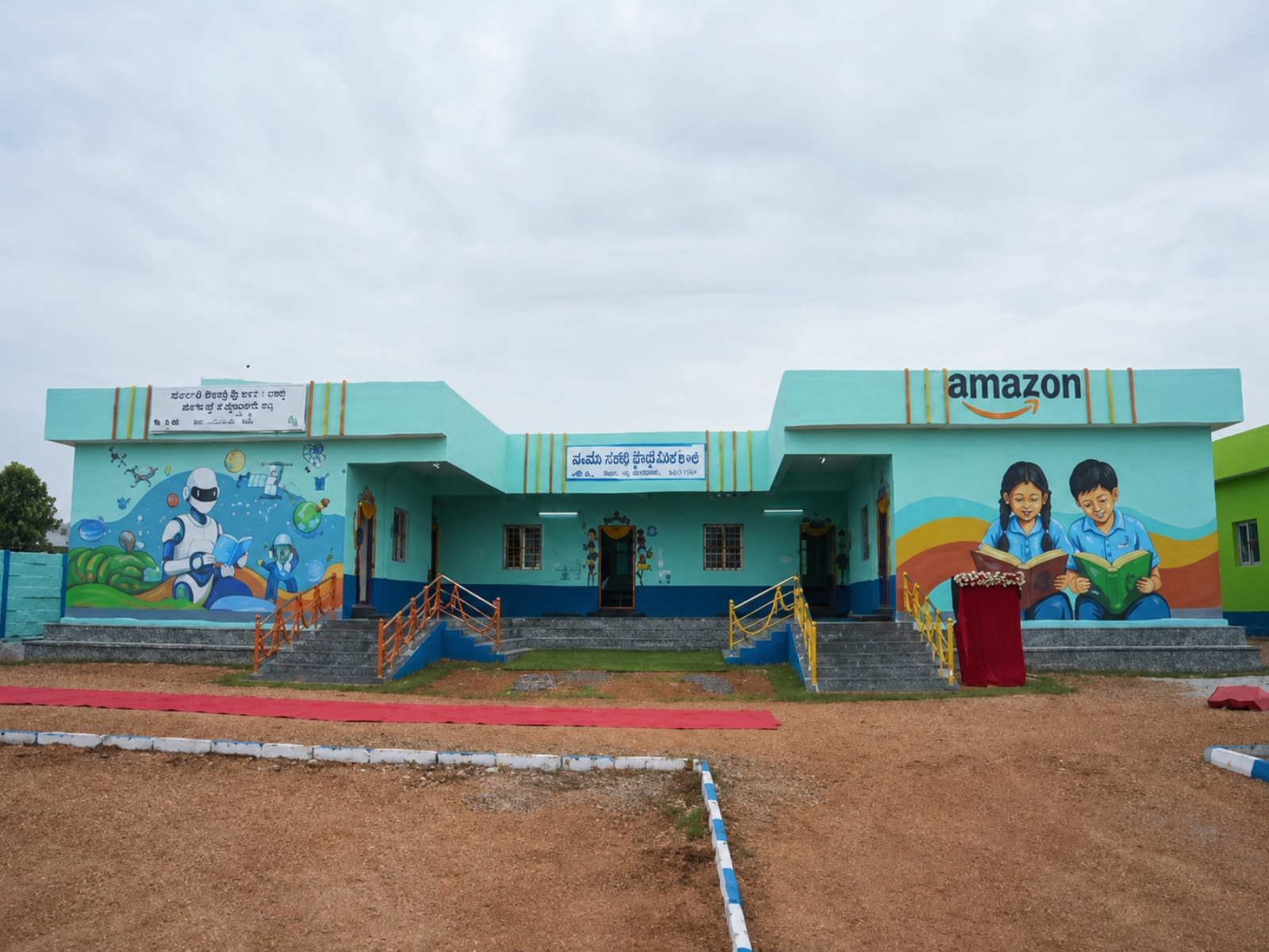 Modern Educational Facilities to Serve 200+ Students in Rural Rangareddy District