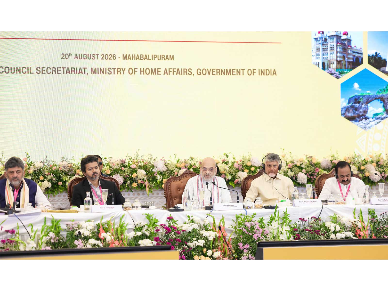 31st meeting of the Southern Zonal Council (Photo/MHA)