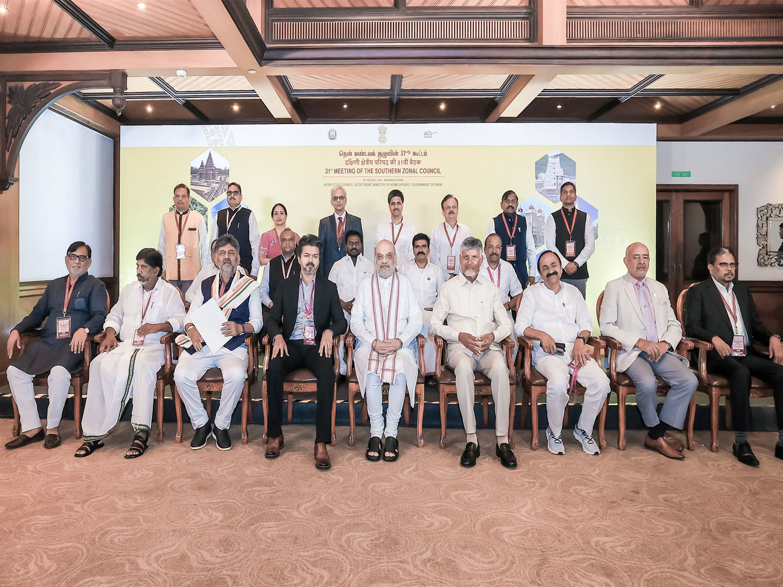 Union Home Minister Amit Shah at 31st Southern Regional Council Meeting with other Ministers (Photo/MHA)