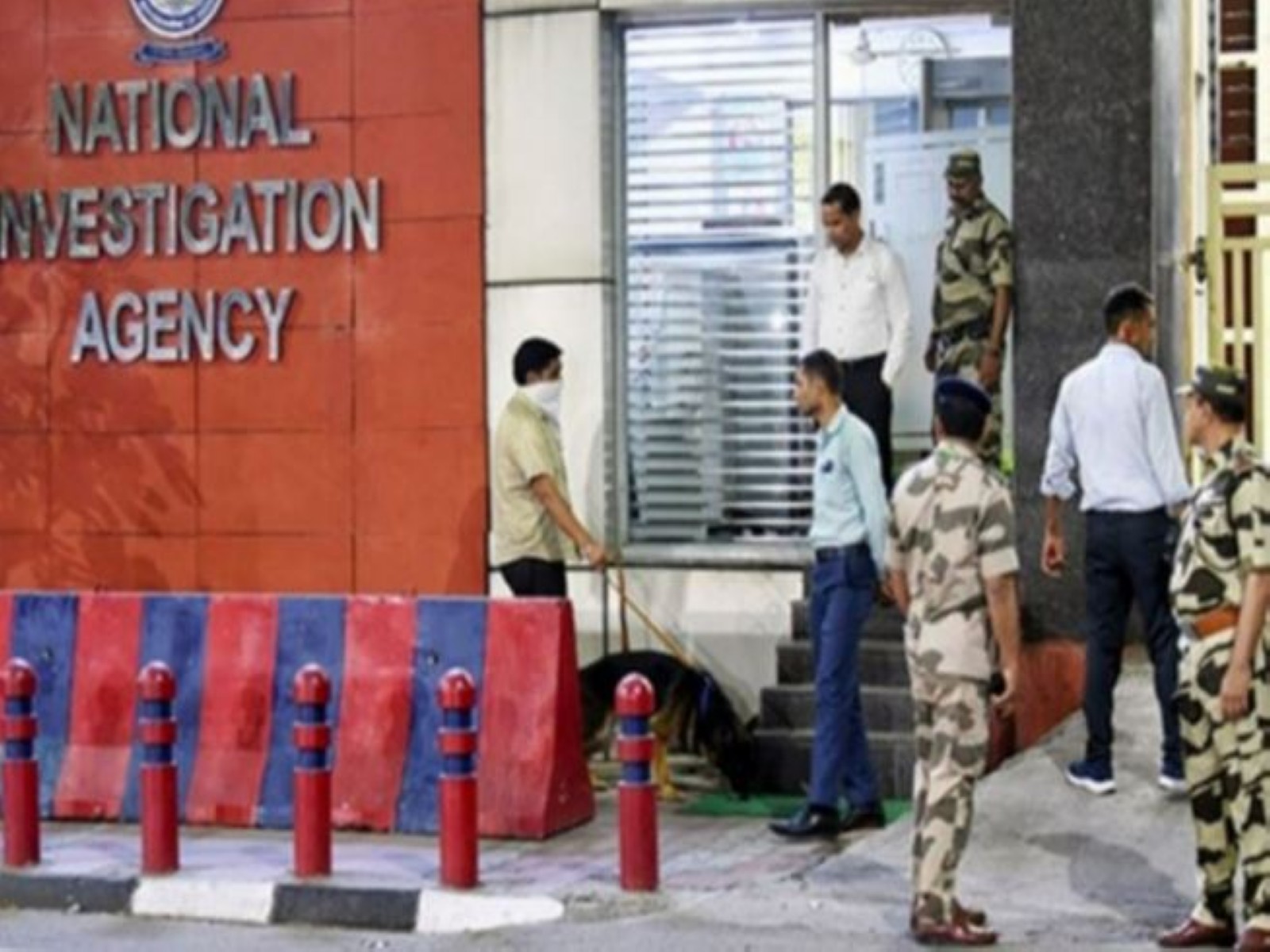 National Investigation Agency (FilePhoto/ANI)