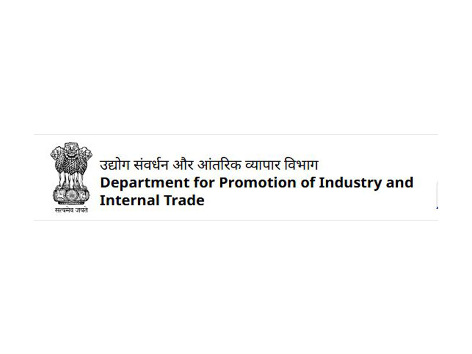Department for Promotion of Industry and Internal Trade (Source: DPIIT website) 