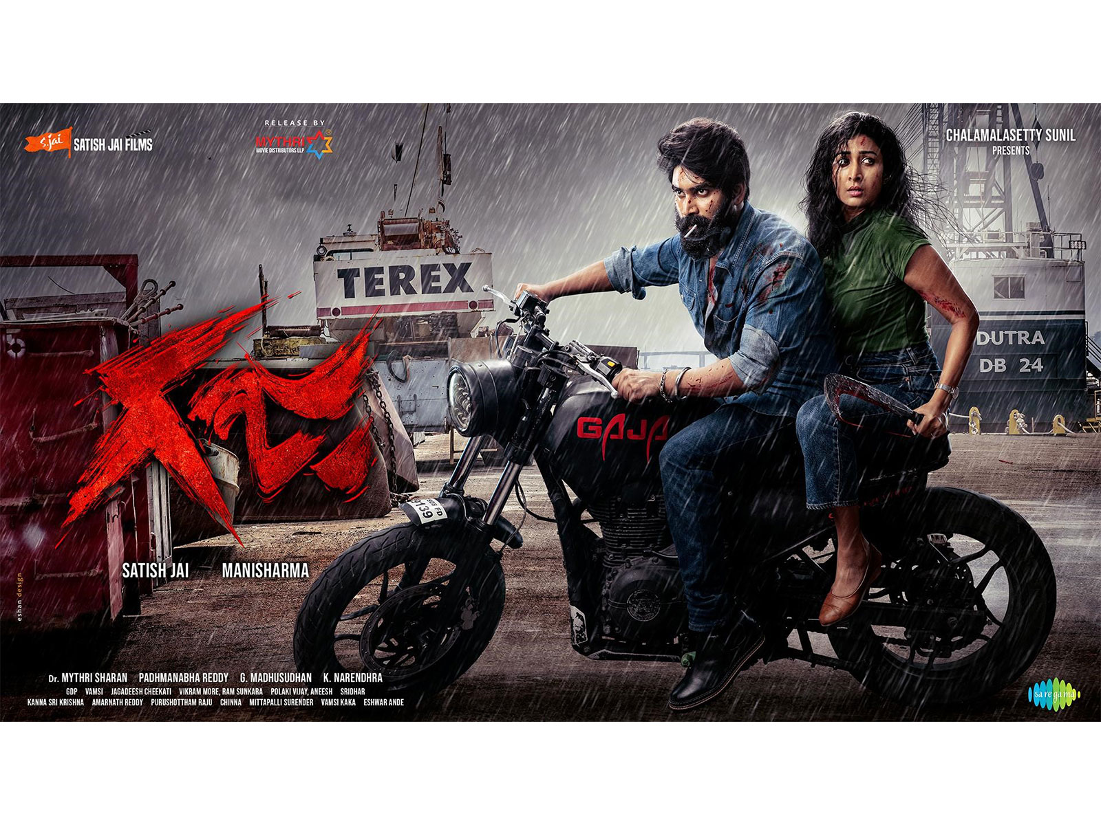 Sathish Jai's 'Gaja' Teaser Creates Curiosity Among Audiences