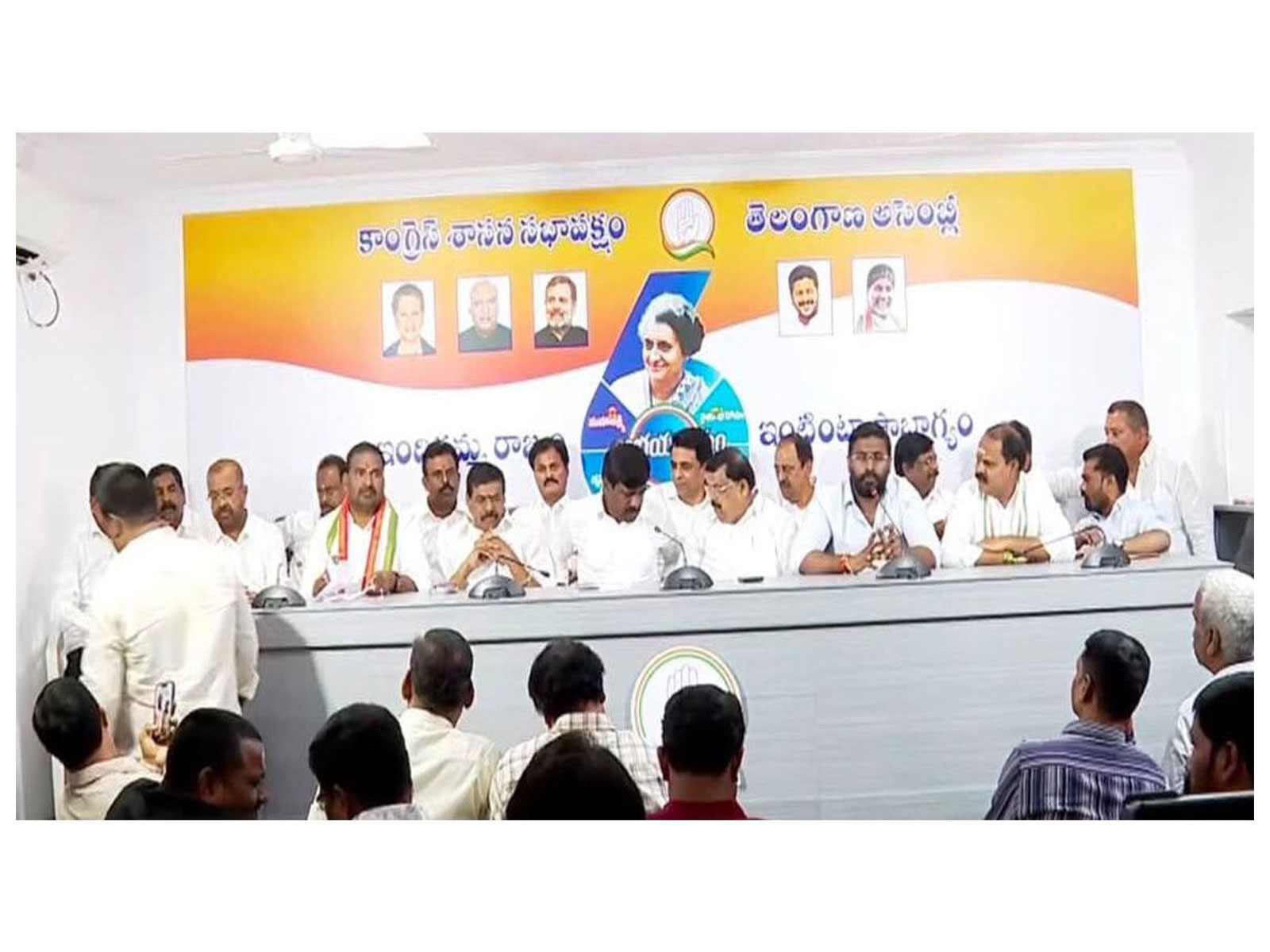 Telangana Congress MLAs (Photo/ANI)