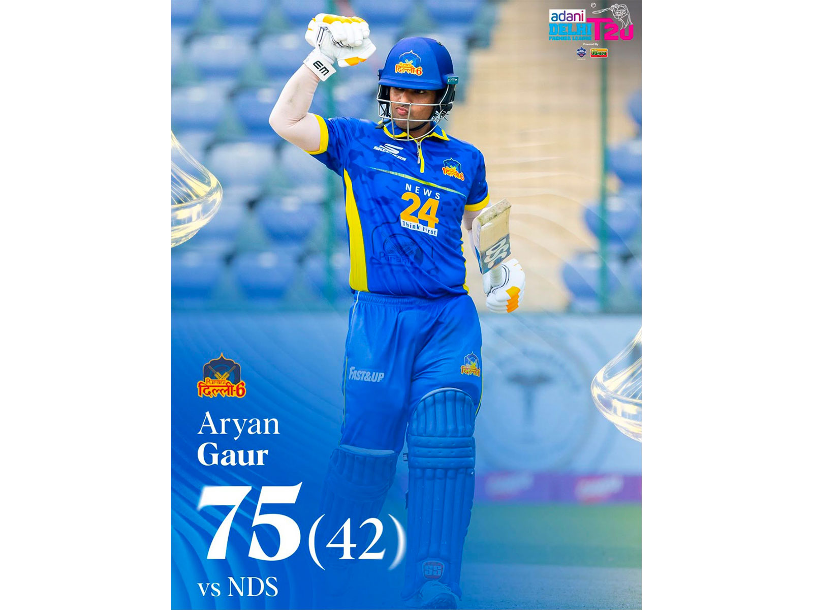 Aryan Gaur (Photo: DPL)