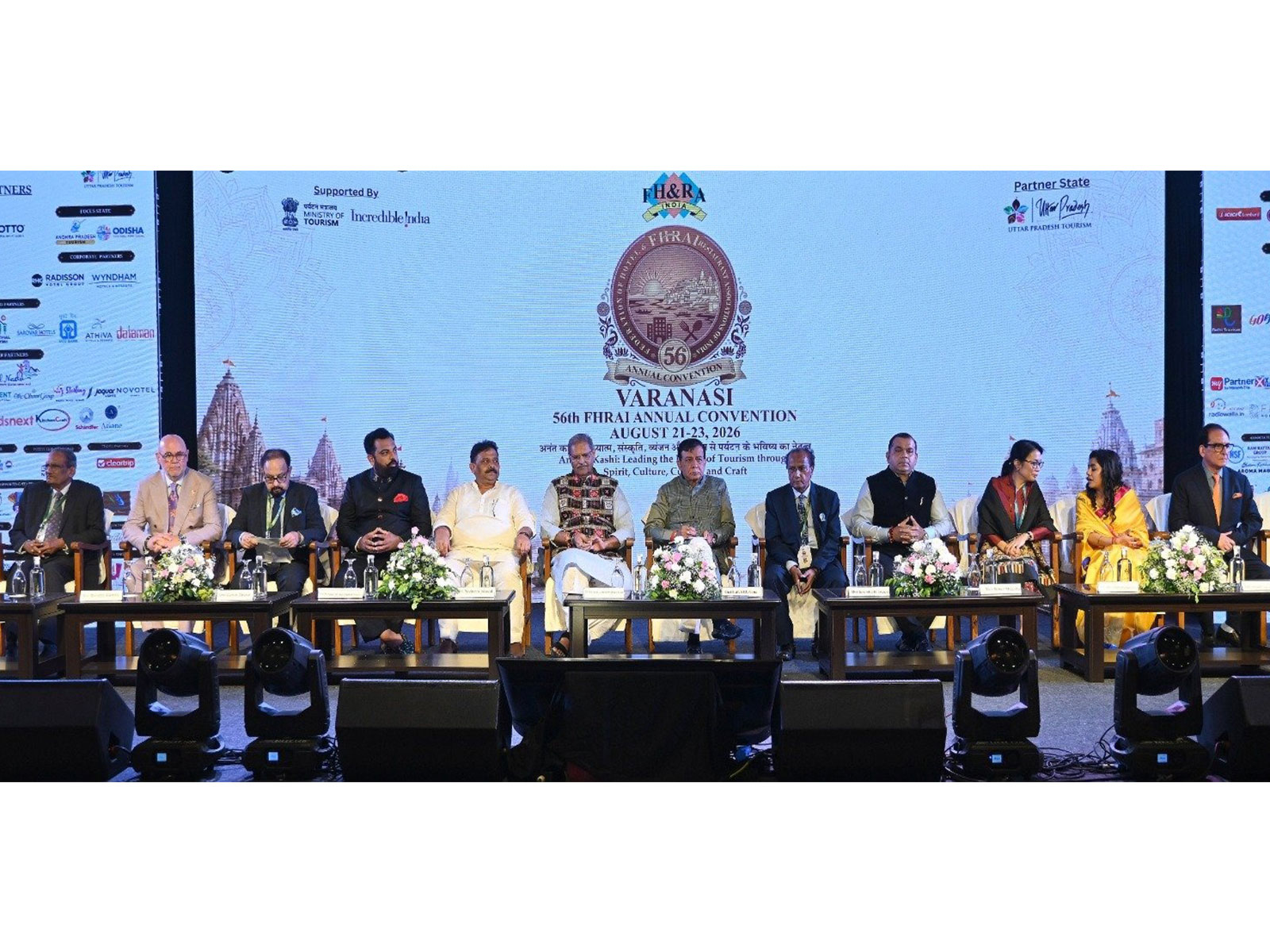 Delegates at annual conference of FHRAI (Photo/X/@Satishmahanaup)