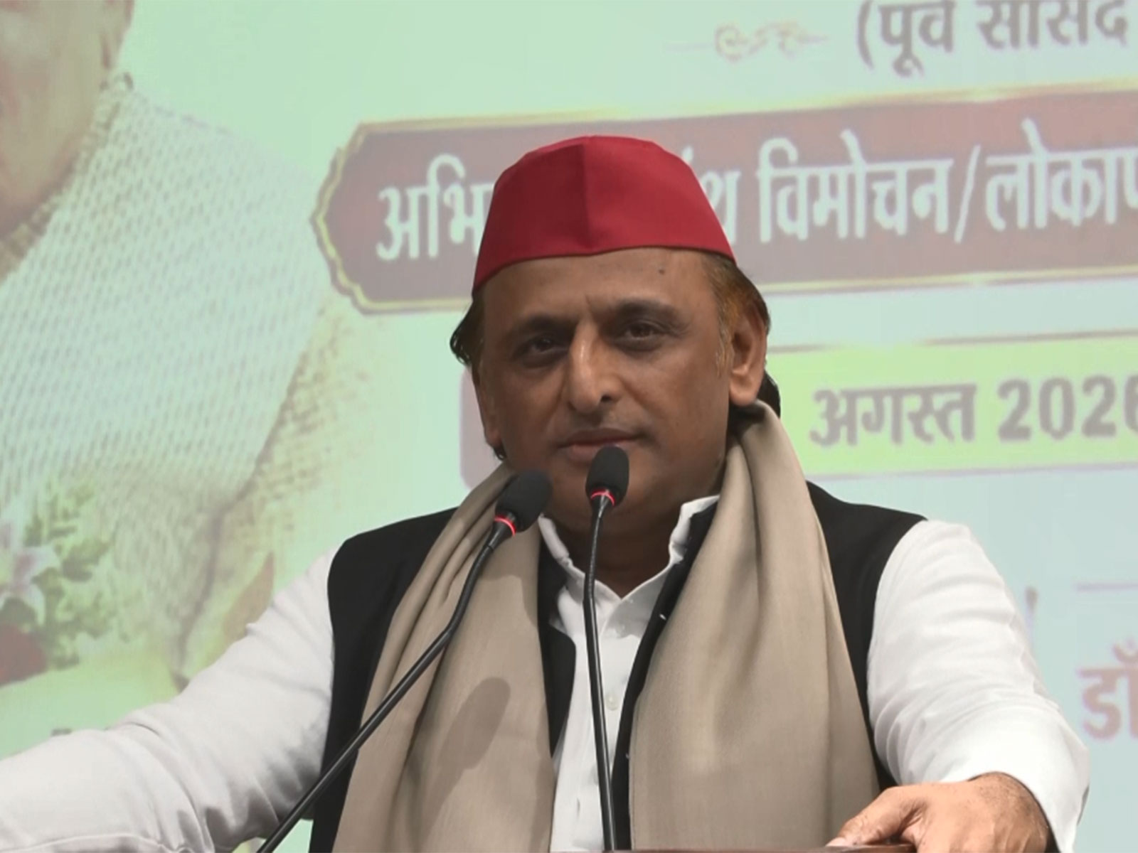 Samajwadi Party chief Akhilesh Yadav (Photo/ANI)