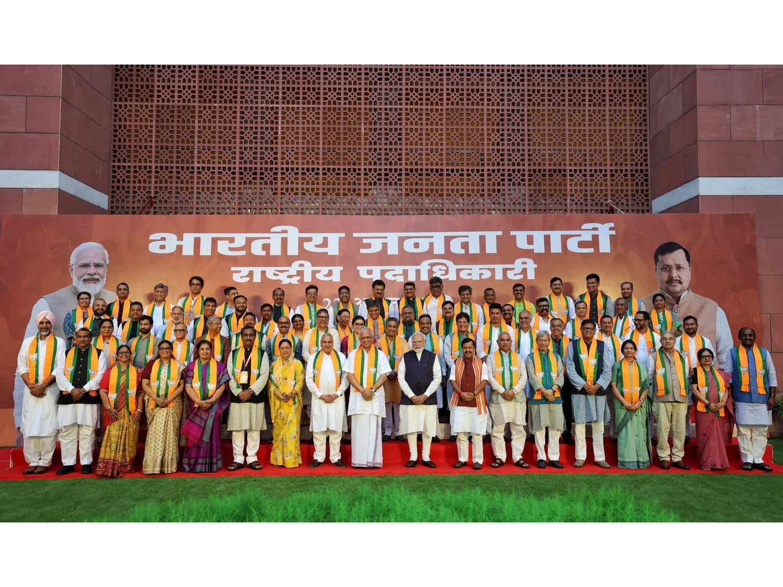 BJP's new national office-bearers (Photo/X/@narendramodi)