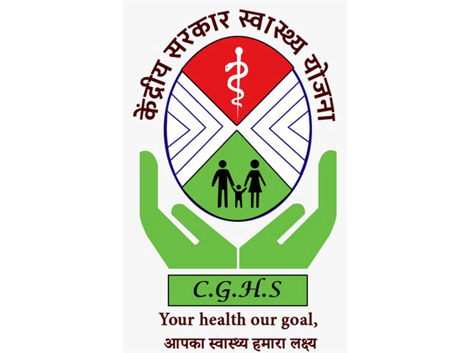 Official logo of CGHS (Photo/ CGHS)