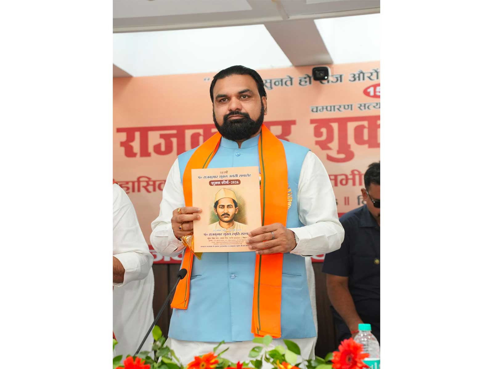 Bihar Chief Minister Samrat Chaudhary (Photo/BiharCMO)