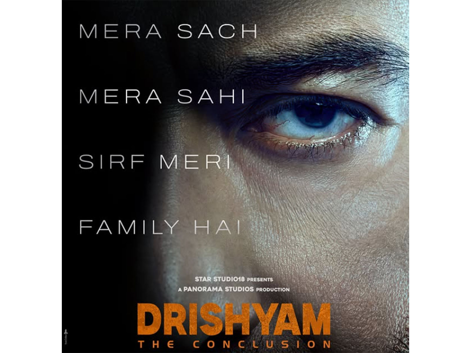Drishyam The Conclusion new poster (Photo/instagram/@starstudio18)