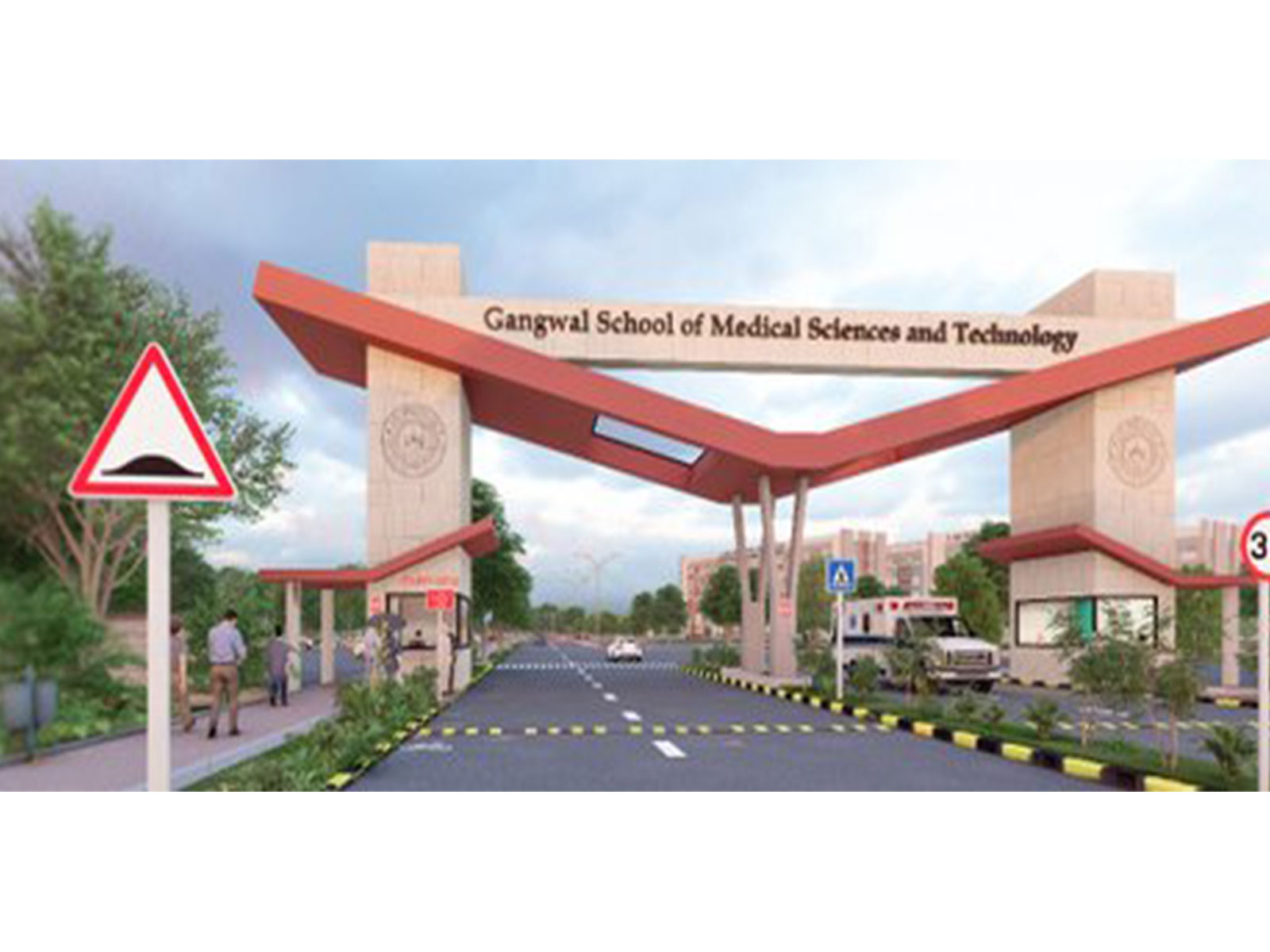 Gangwal School at IIT Kanpur  (Photo/@IITKMedSchool)