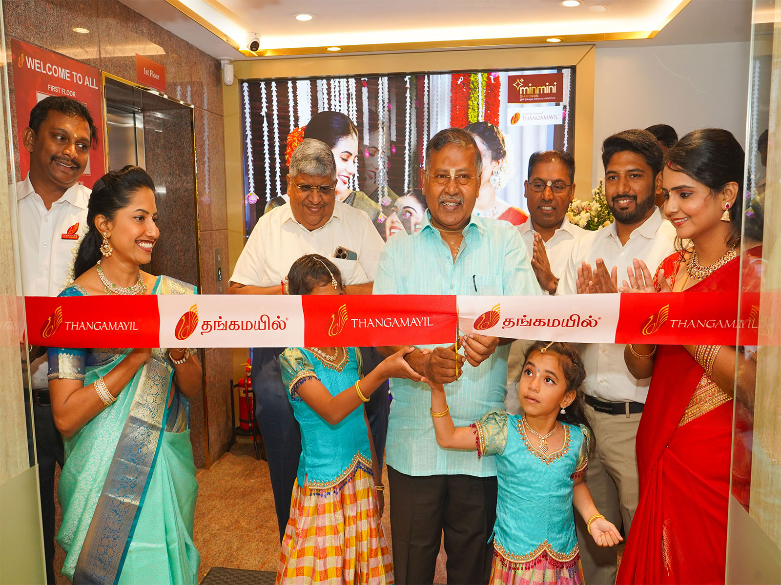 Thangamayil Jewellery inaugurated its new store in Mogappair West, Chennai on 23rd August 2026