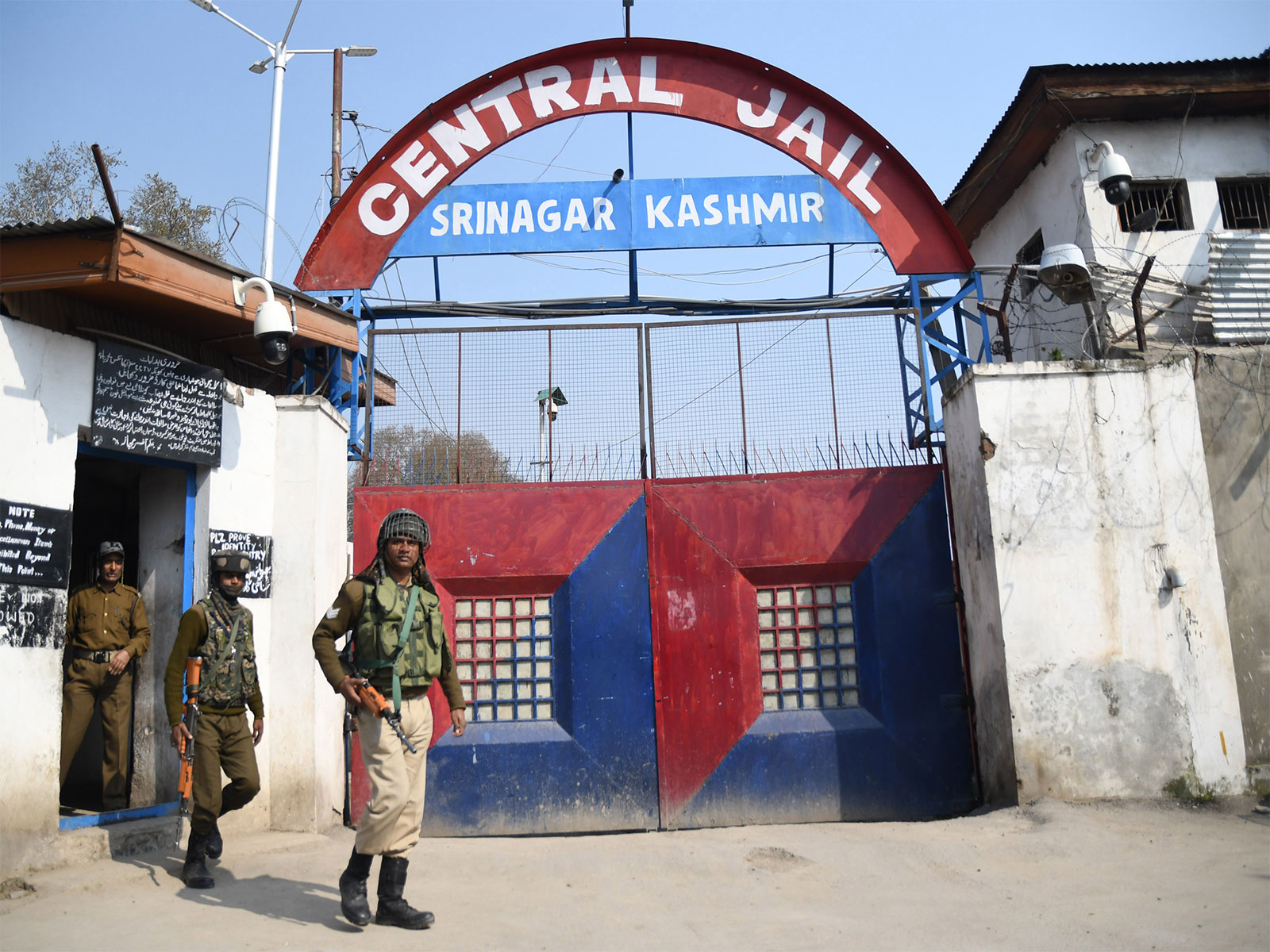 Srinagar Central Jail (File photo/ANI)