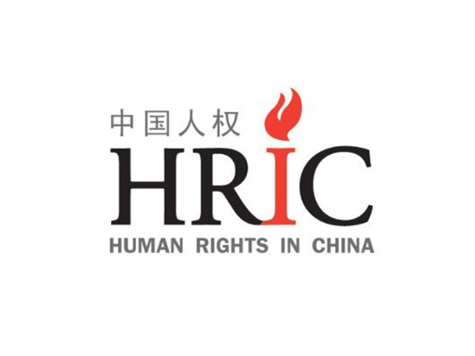 Human Rights in China (HRIC) logo. (Photo: X/@hrichina)