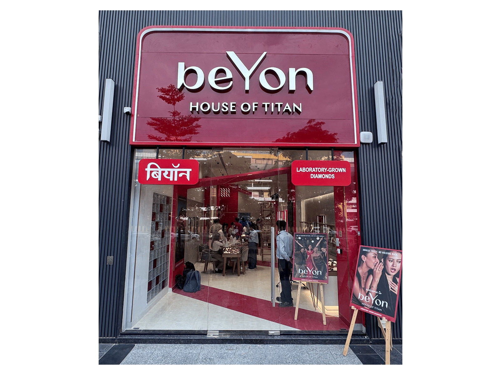 The new store marks the brand's entry into North India and reinforces its strategy of building immersive retail destinations for the growing laboratory-grown diamond jewellery category.