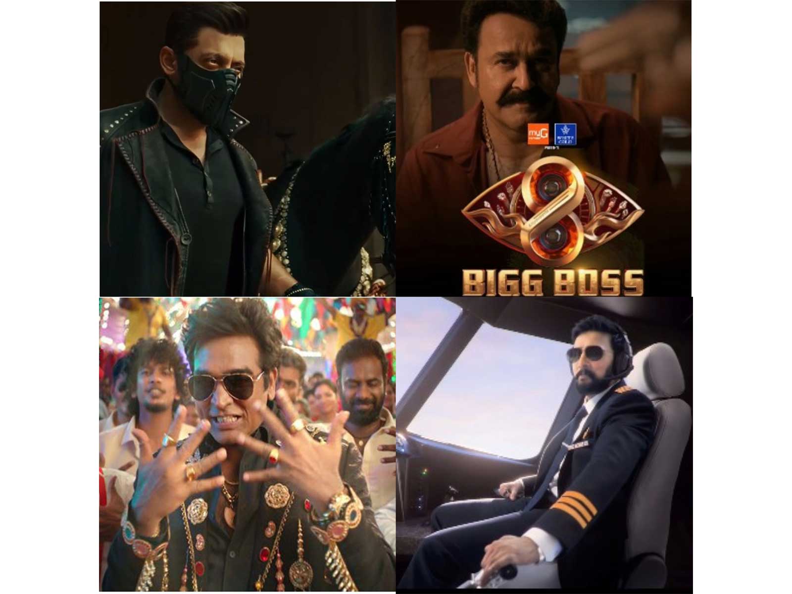 (L-R) Bigg Boss Hindi, Bigg Boss Malayalam, Bigg Boss Tamil, Bigg Boss Kannada (Photo/JioHotstar)