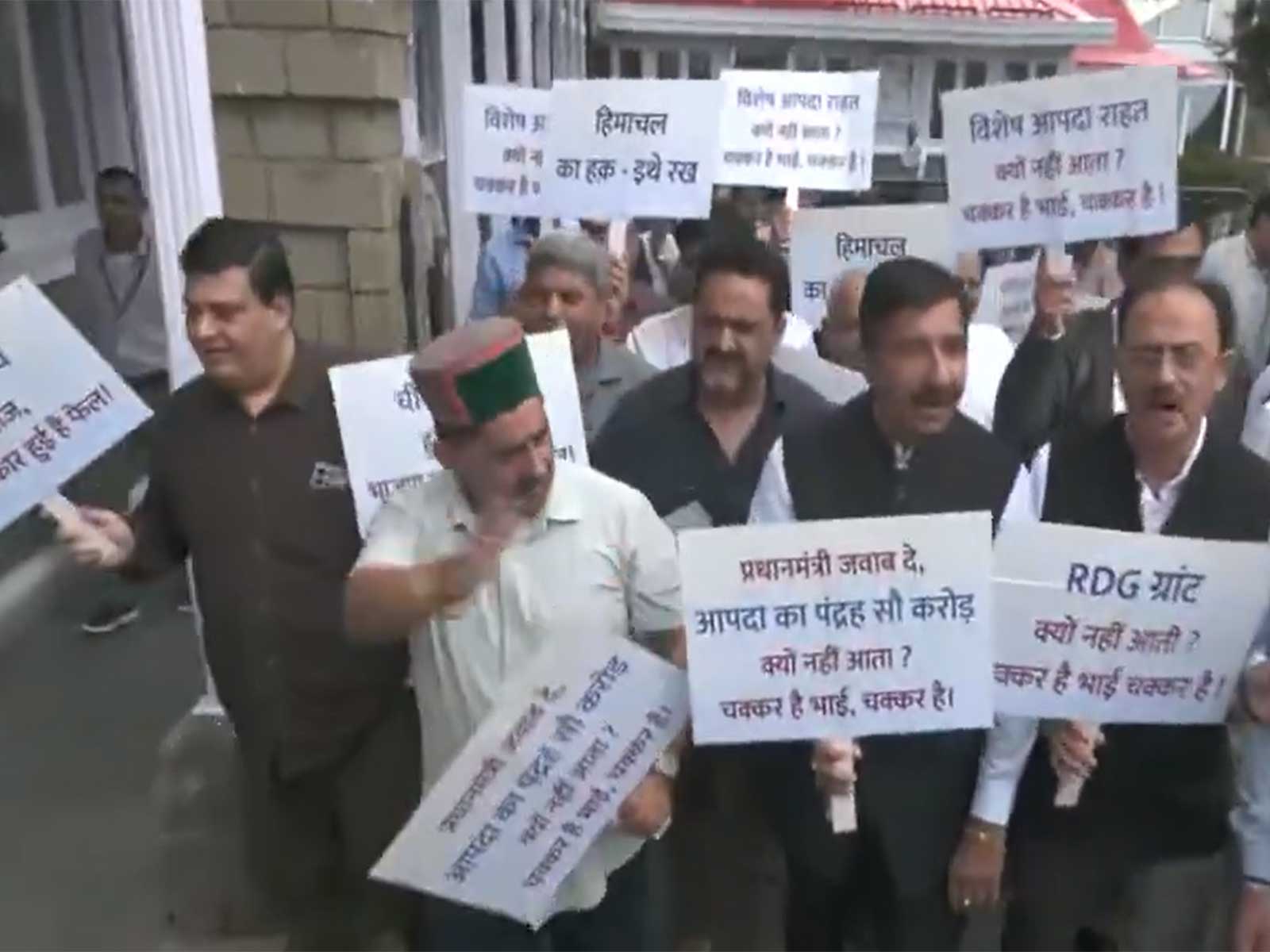 Congress stages protest over inflation outside Himachal Assembly (Photo/ANI)