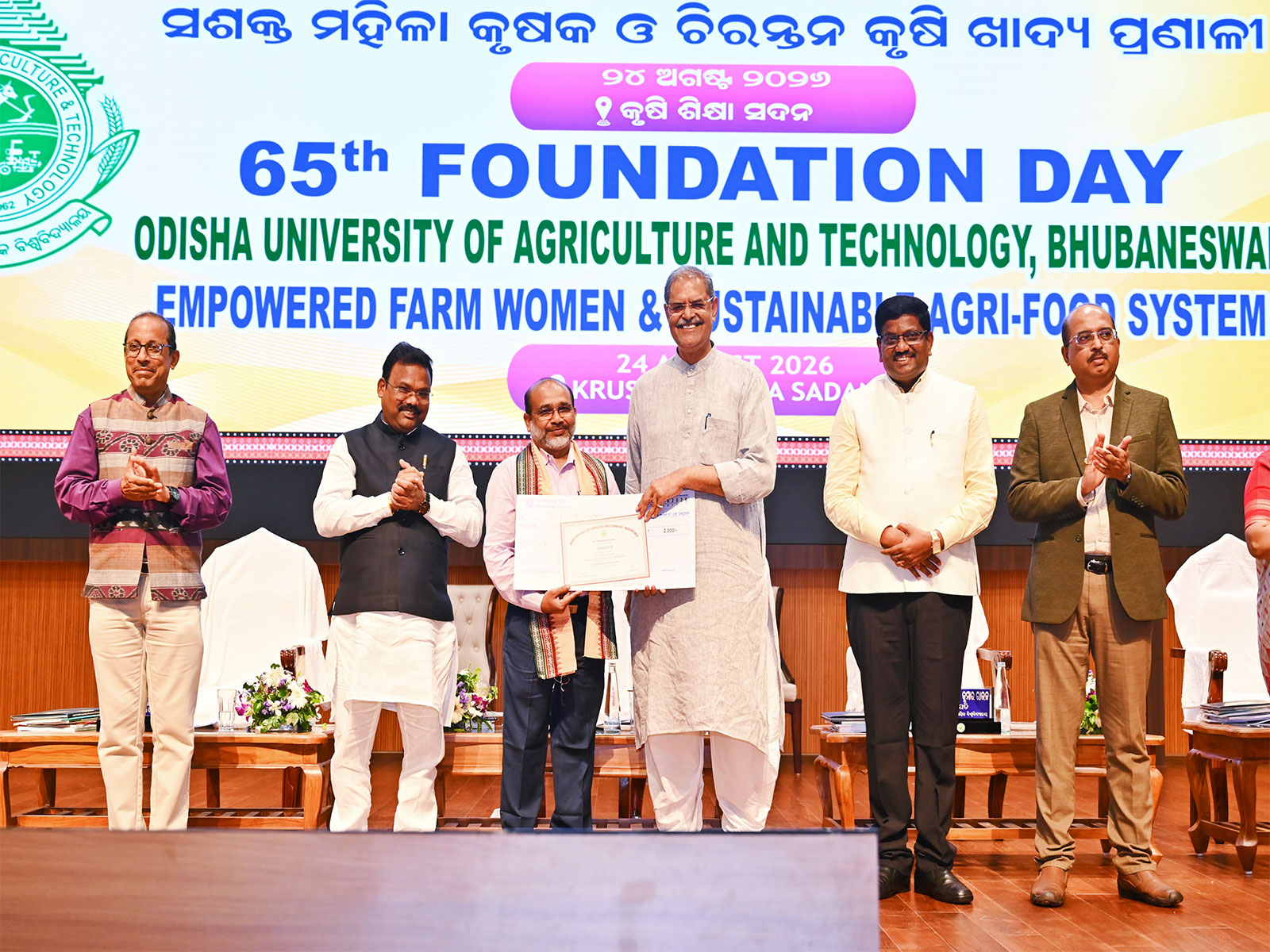 Odisha Deputy Chief Minister Kanak Vardhan Singh Deo (Photo/X/@KVSinghDeo1)
