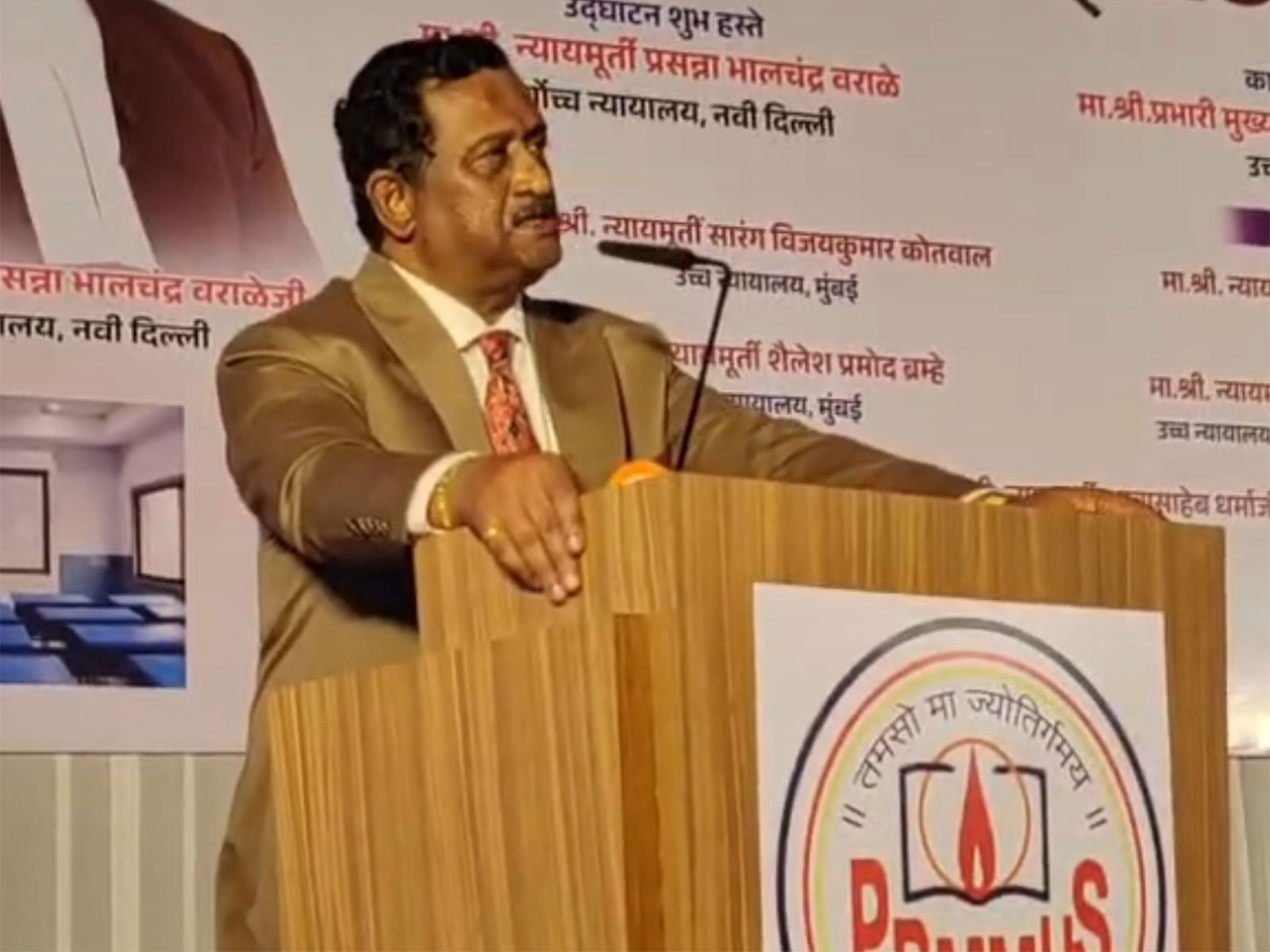 Supreme Court Justice Prasanna Varale (Photo/ANI)